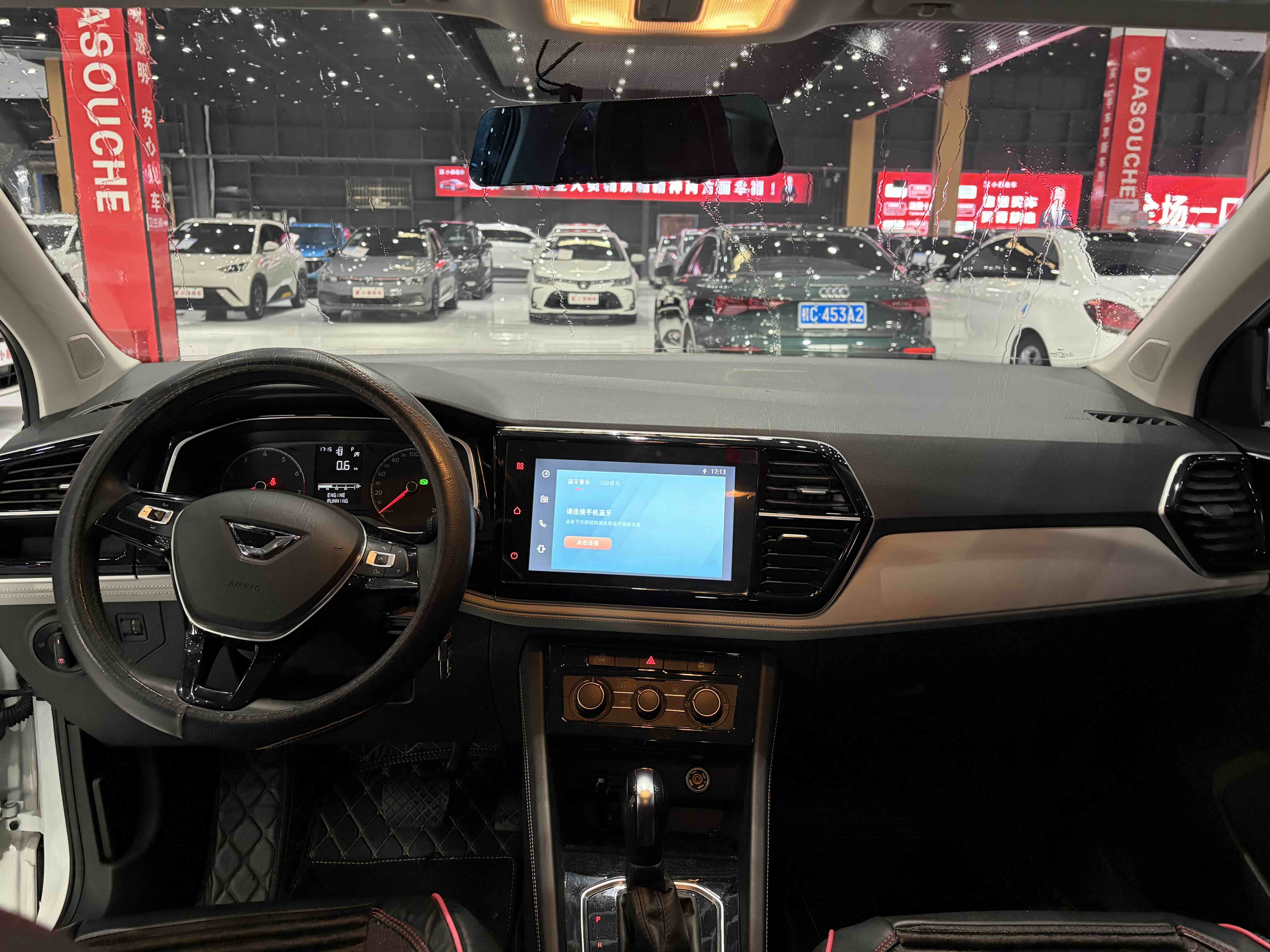 VS5 2023 car image #5