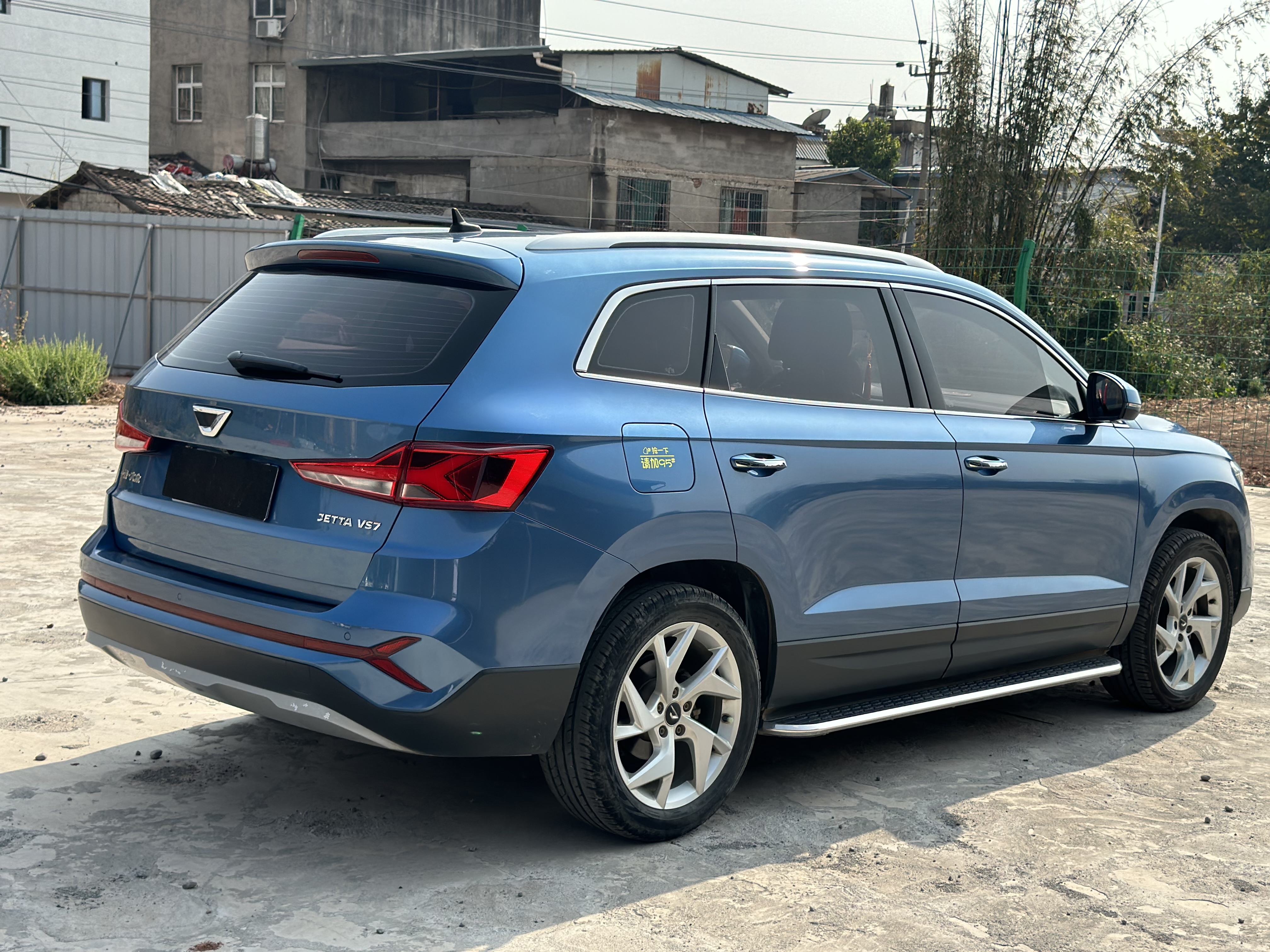 VS5 2022 #5 VS5 2022 car image #5