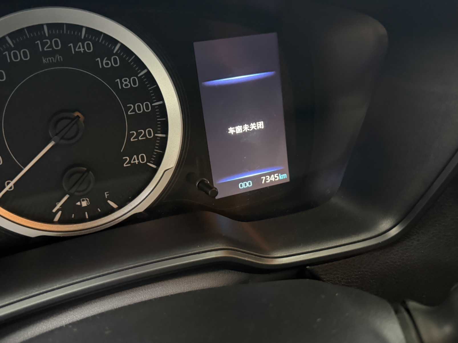 Corolla 2023 car image #5
