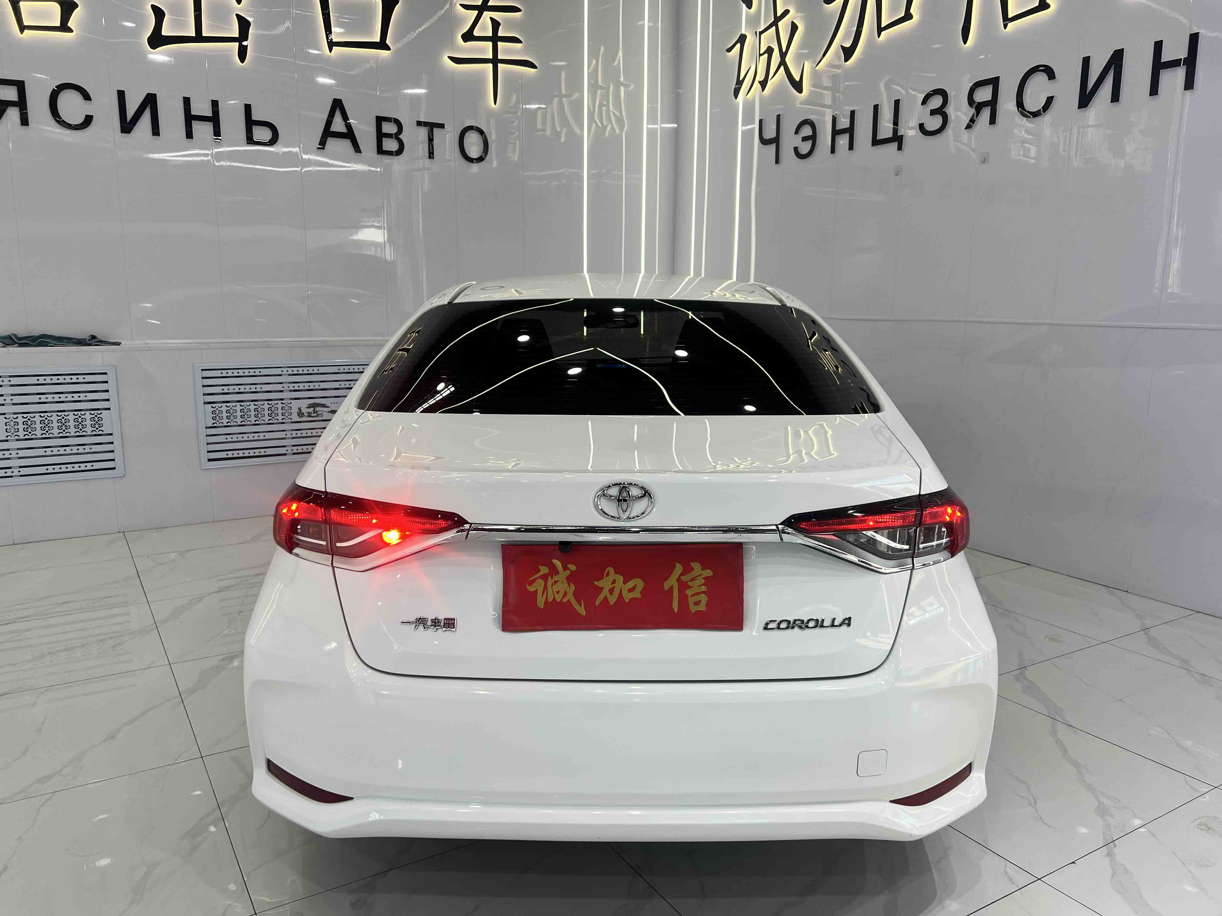 Corolla 2022 #5 Corolla 2022 car image #5