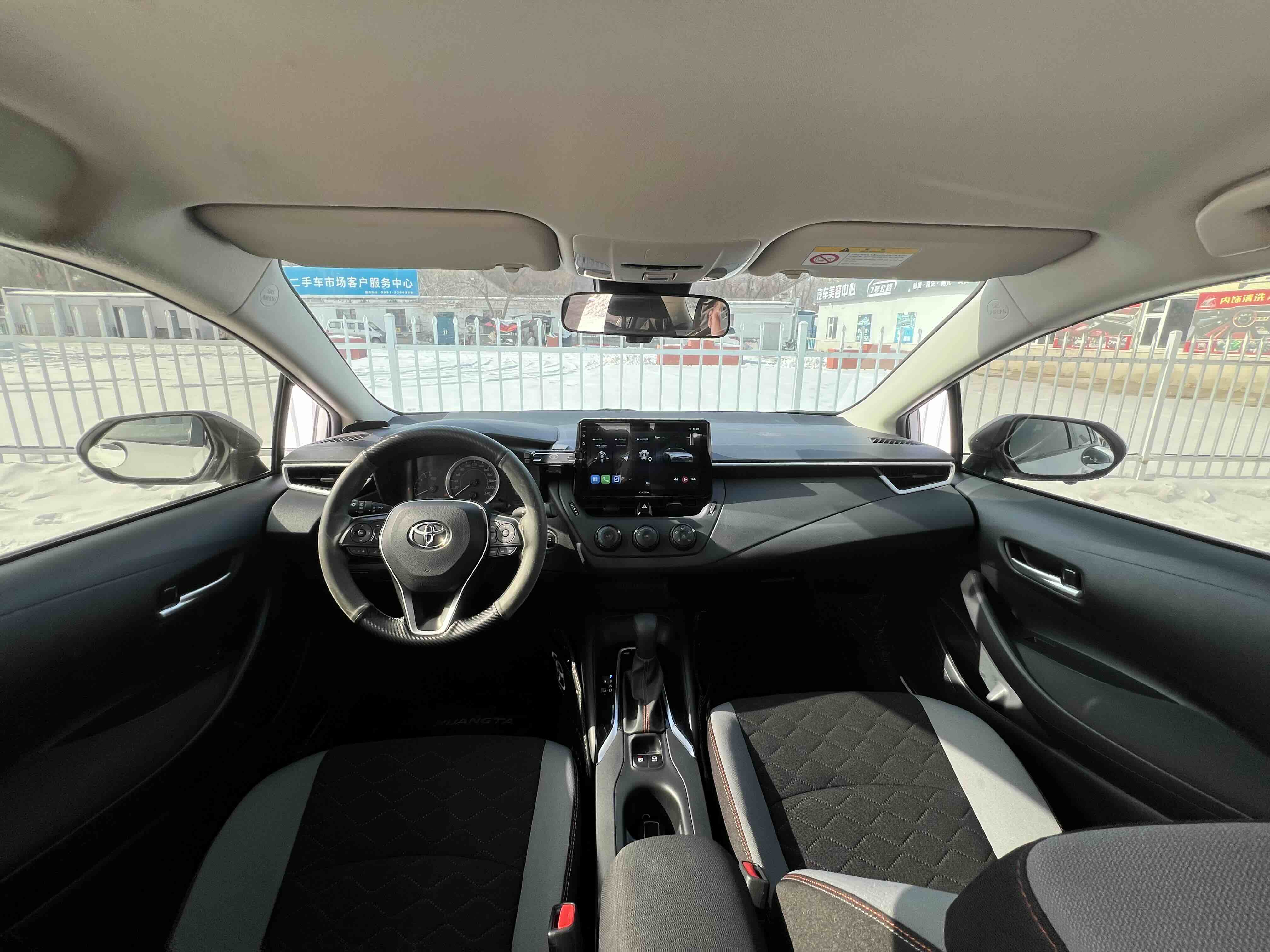 Toyota Corolla 2023 car image #5