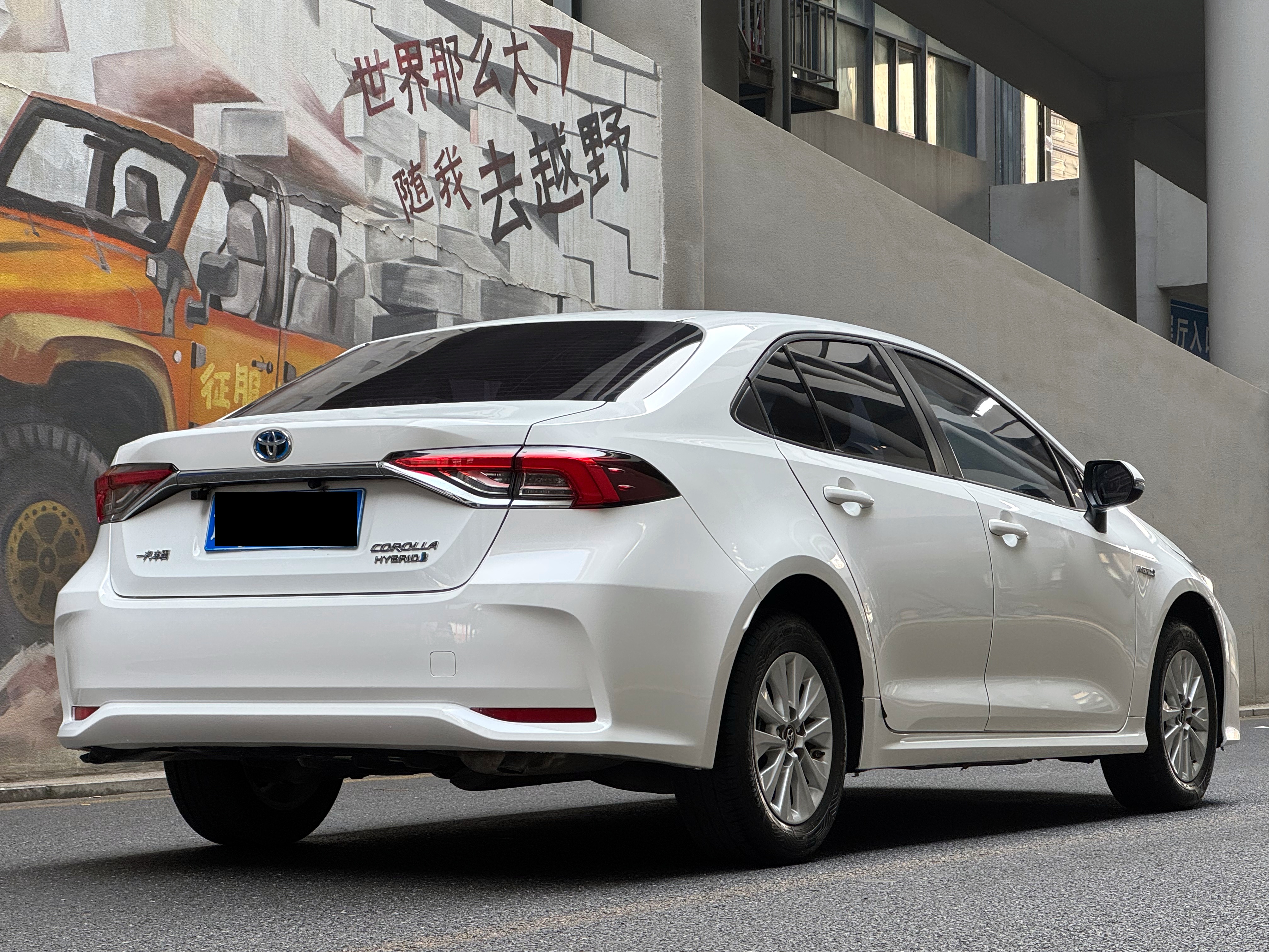 Corolla 2023 #5 Corolla 2023 صورة سيارة #5