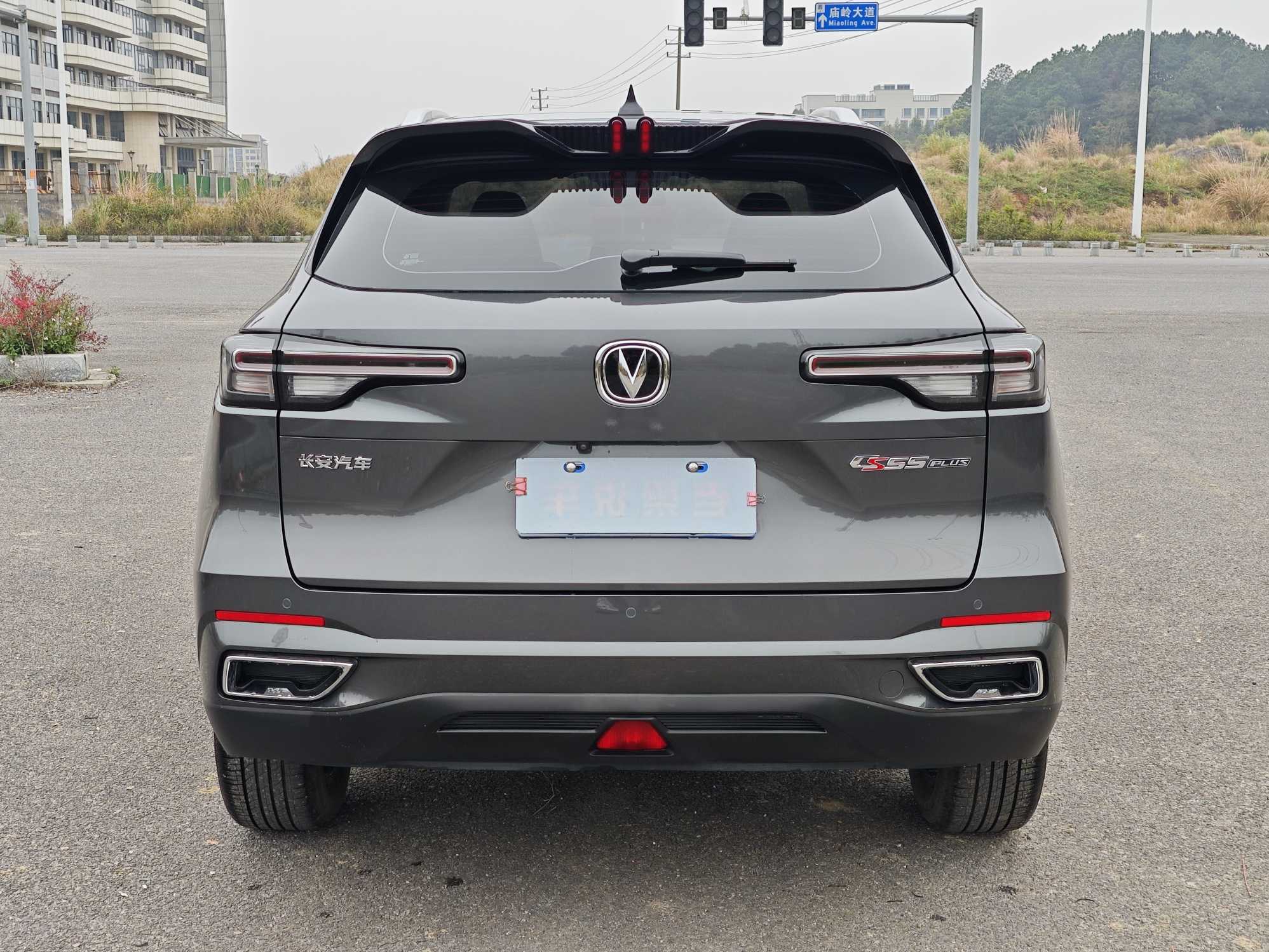 Changan CS55 Plus 2022 immagine di auto #5