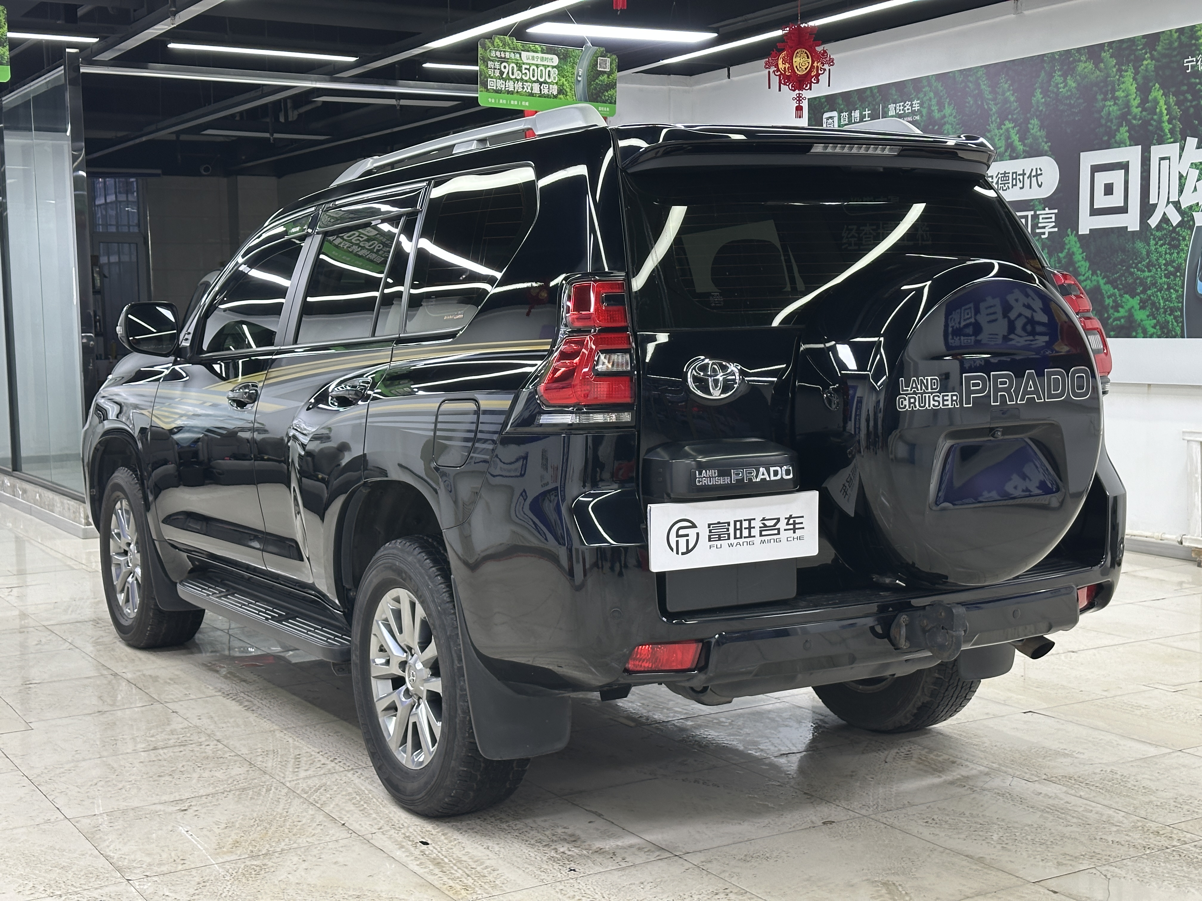Toyota 2018 #5 Toyota 2018 immagine di auto #5