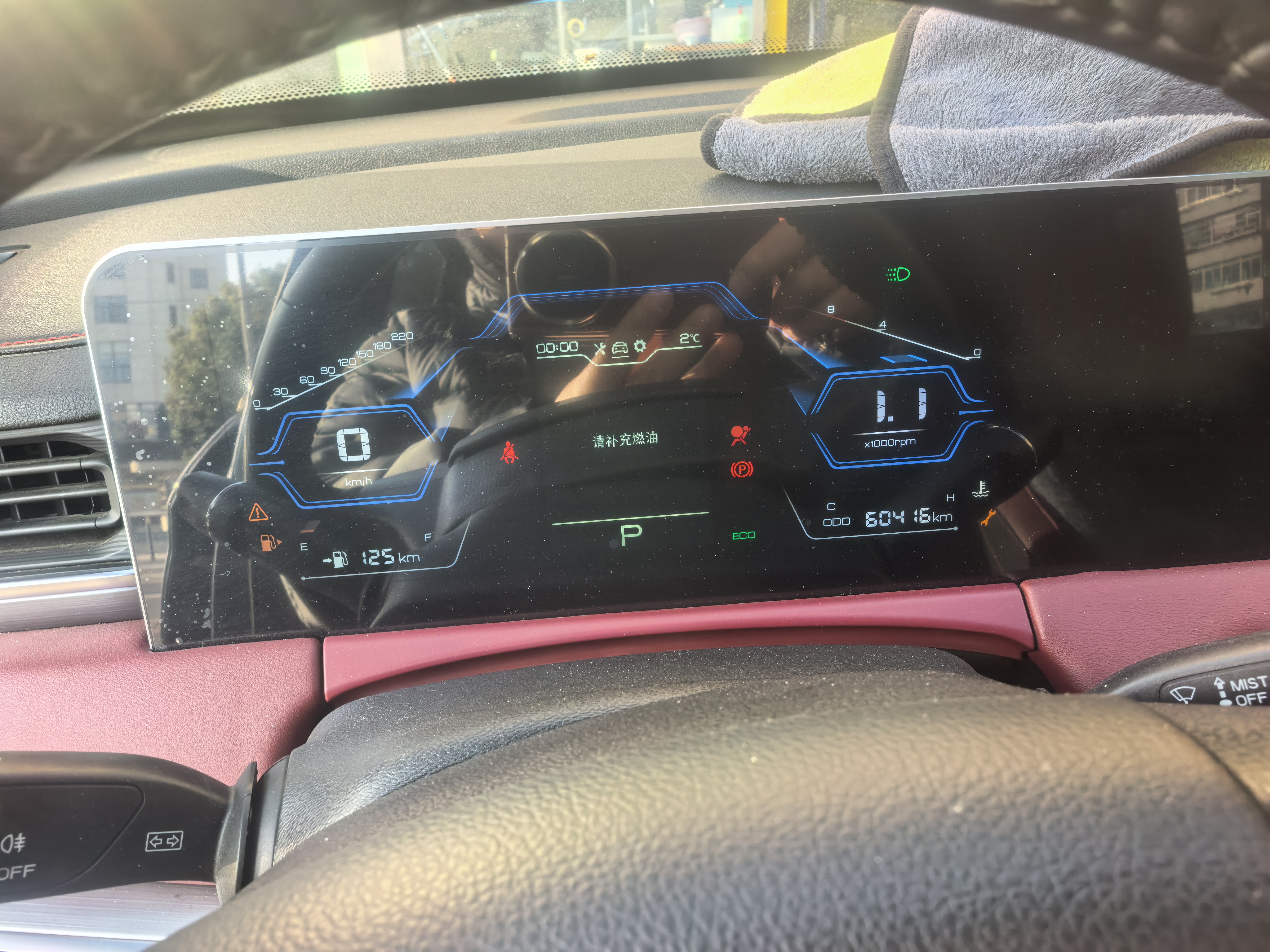 Jetour X70 PLUS 2022 car image #5