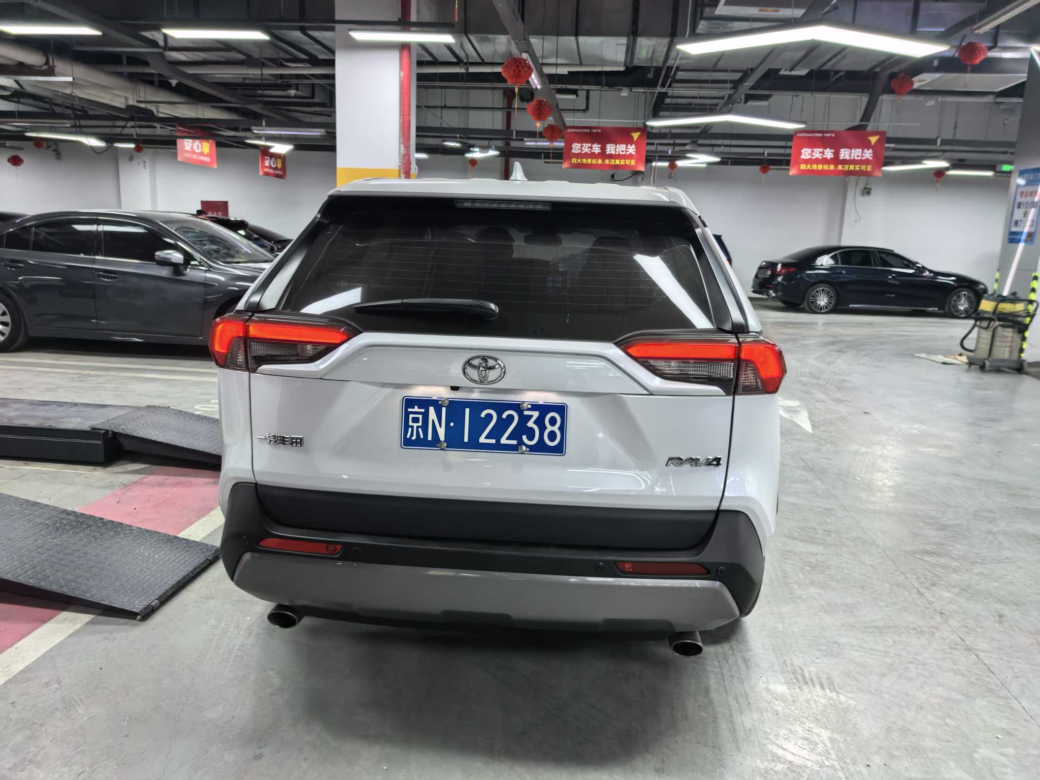 Toyota RAV4 2023 car image #5