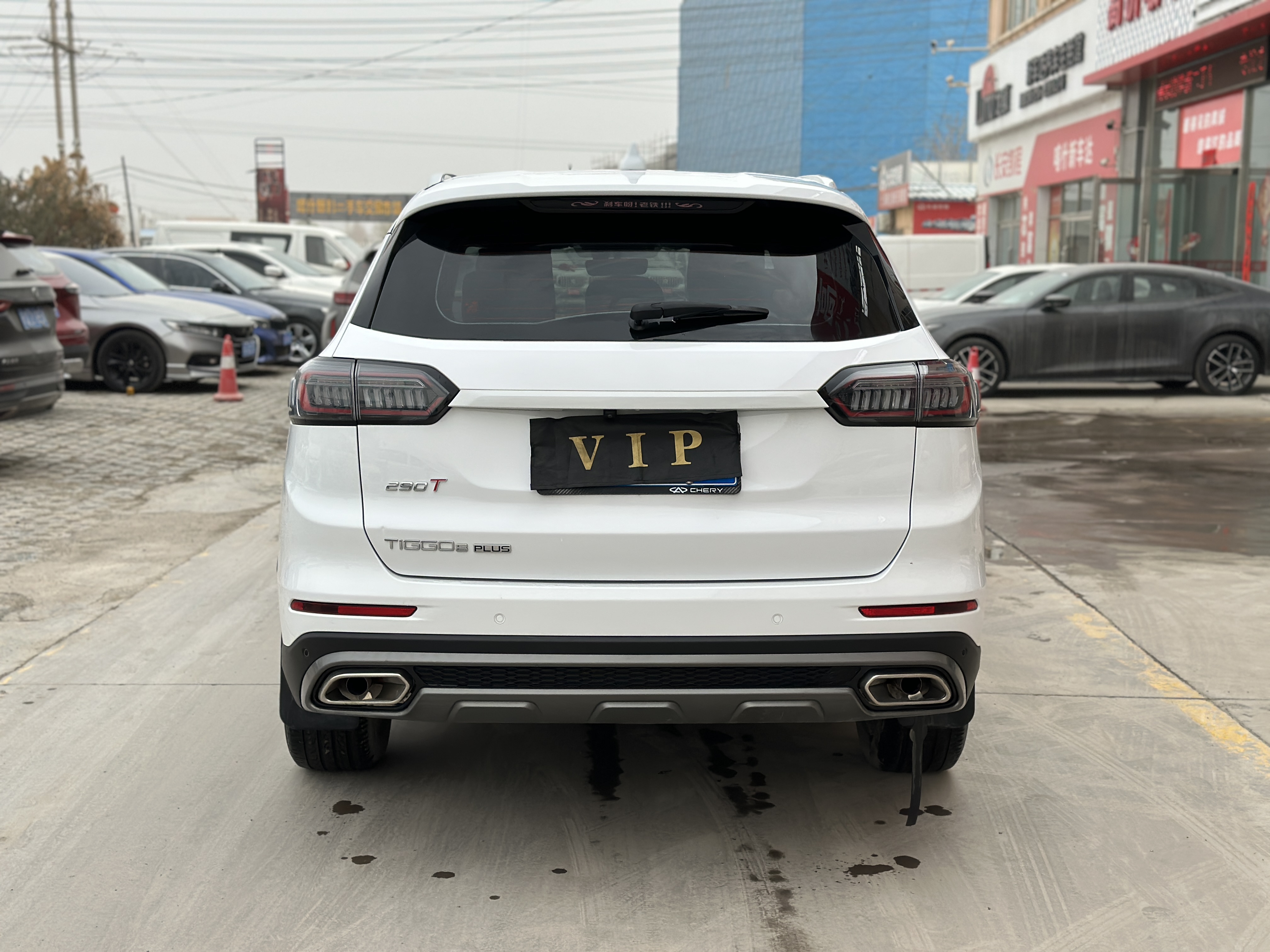 Chery Tiggo 8 Plus 2023 صورة سيارة #5