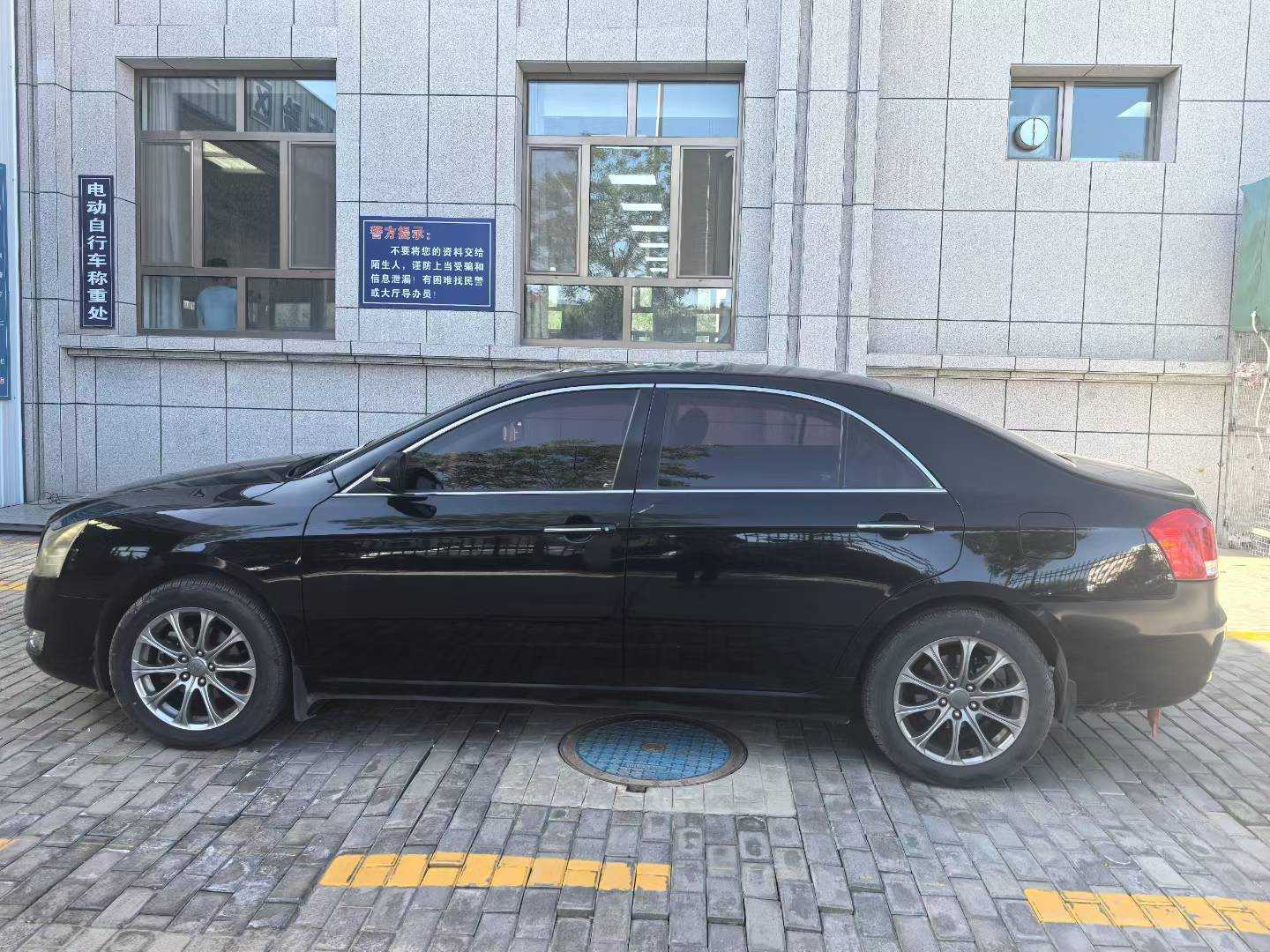 GEELY EC8 2012 #5 GEELY EC8 2012 car image #5