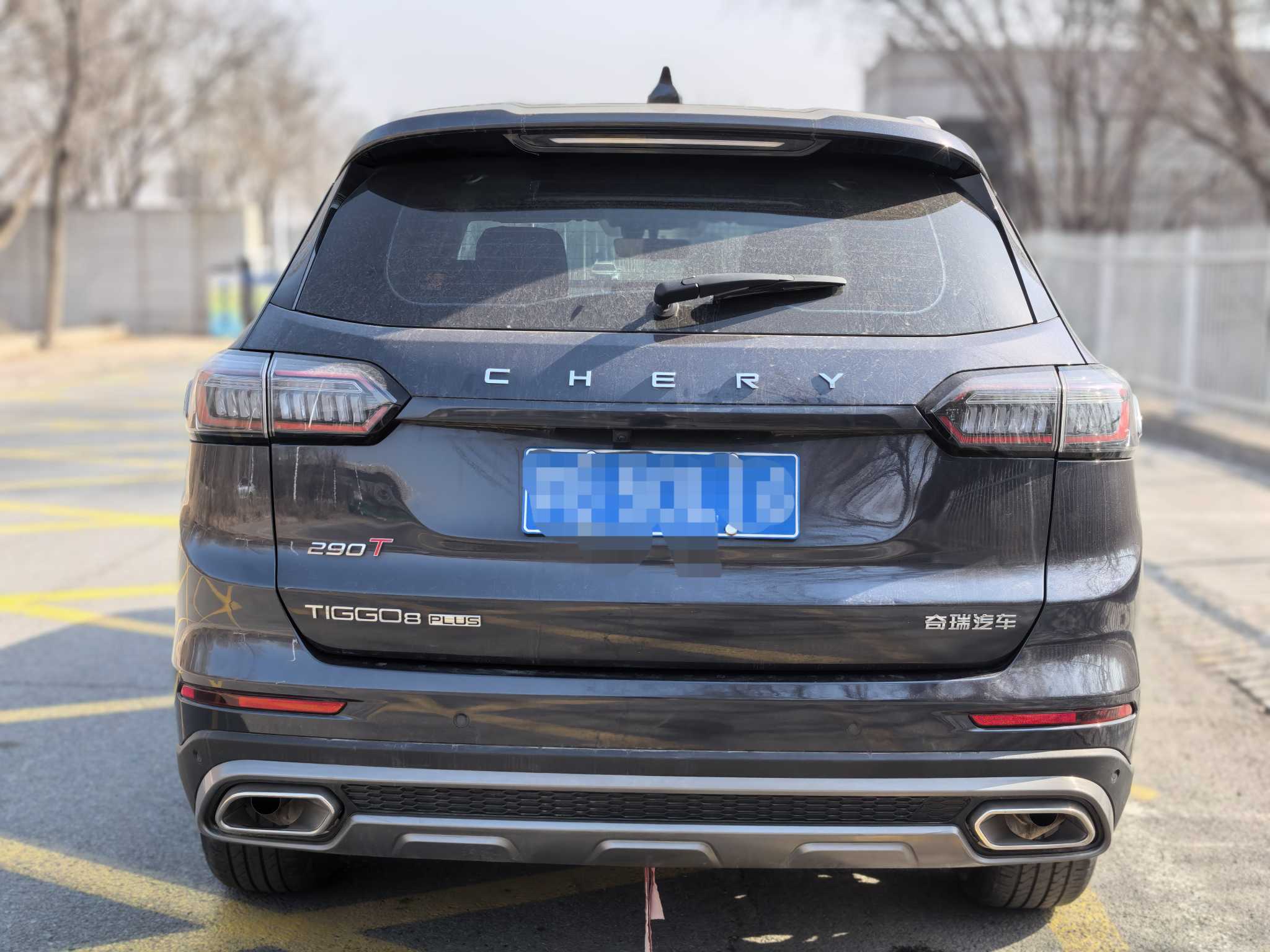 Chery Tiggo 8 Plus 2022 #5 Chery Tiggo 8 Plus 2022 car image #5