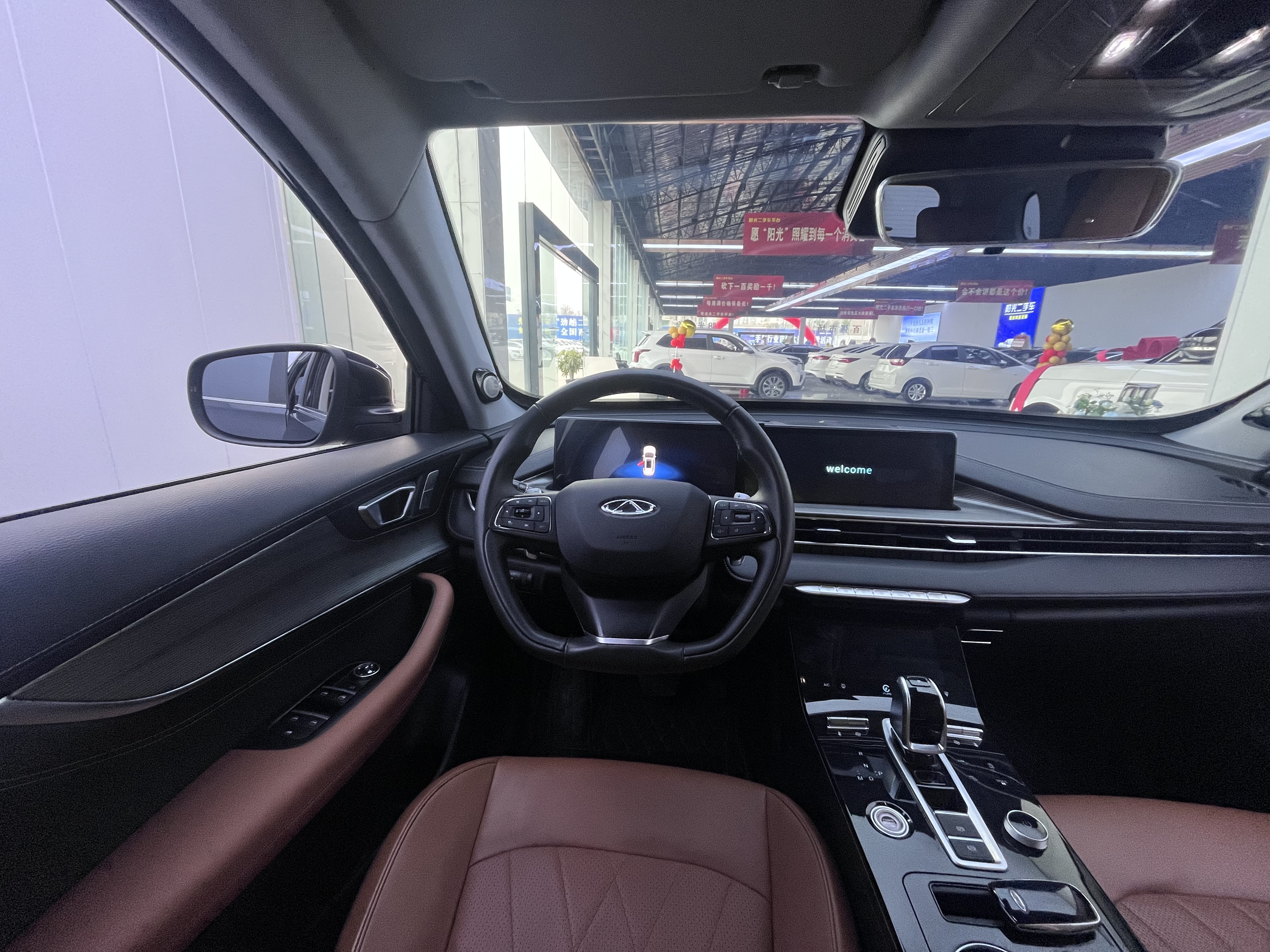 Tiggo 8 Plus 2023 #5 Tiggo 8 Plus 2023 car image #5