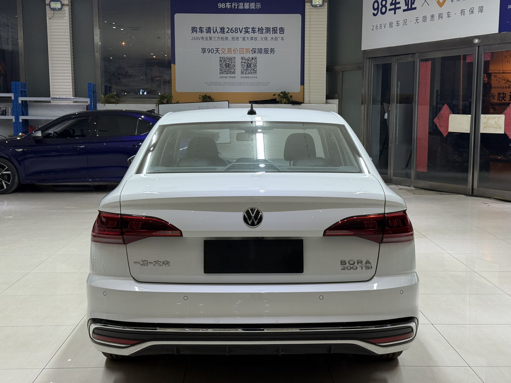 大众 宝来 2022 汽车图片 #5