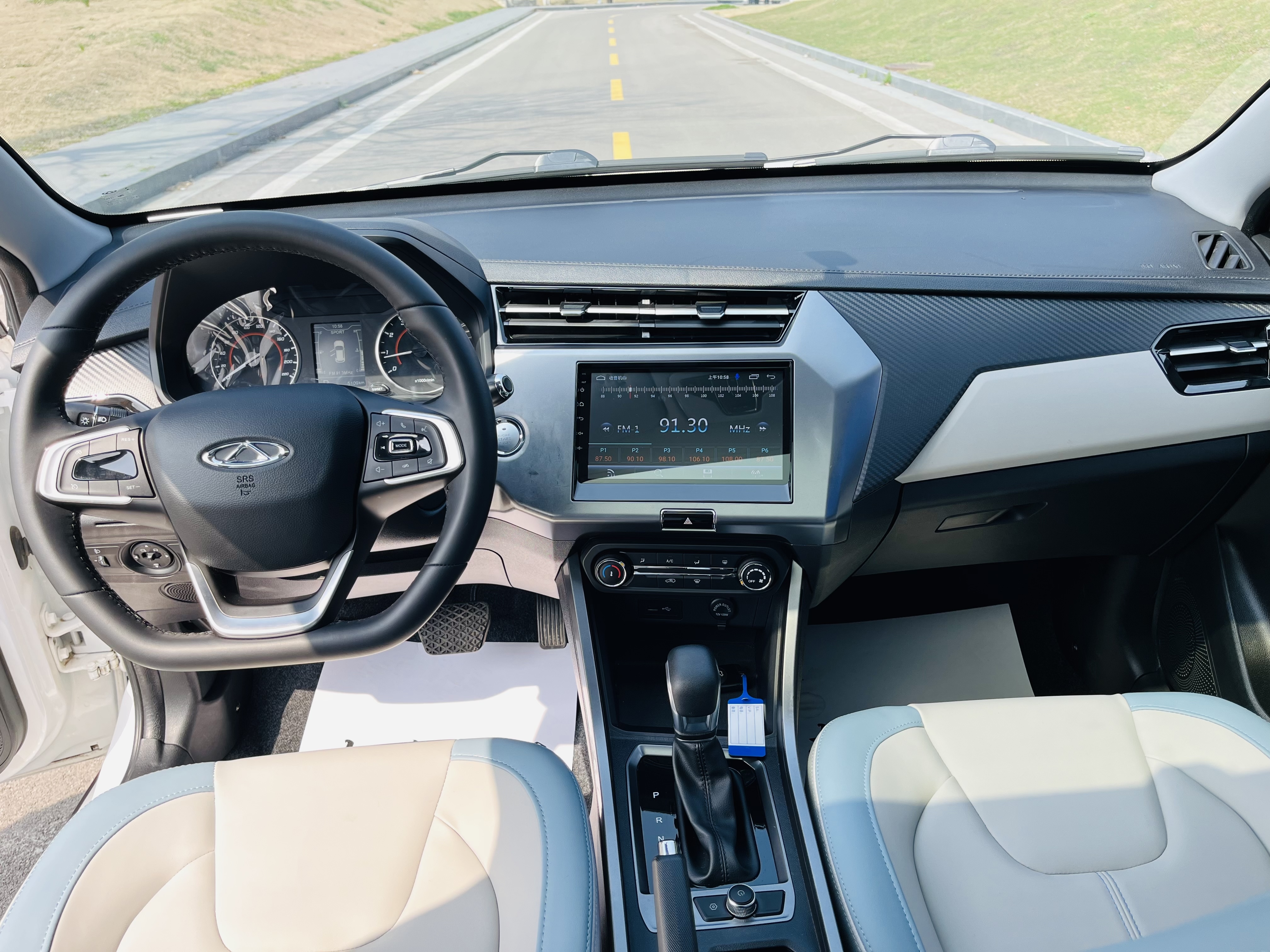 奇瑞 瑞虎3x 2022 汽车图片 #5