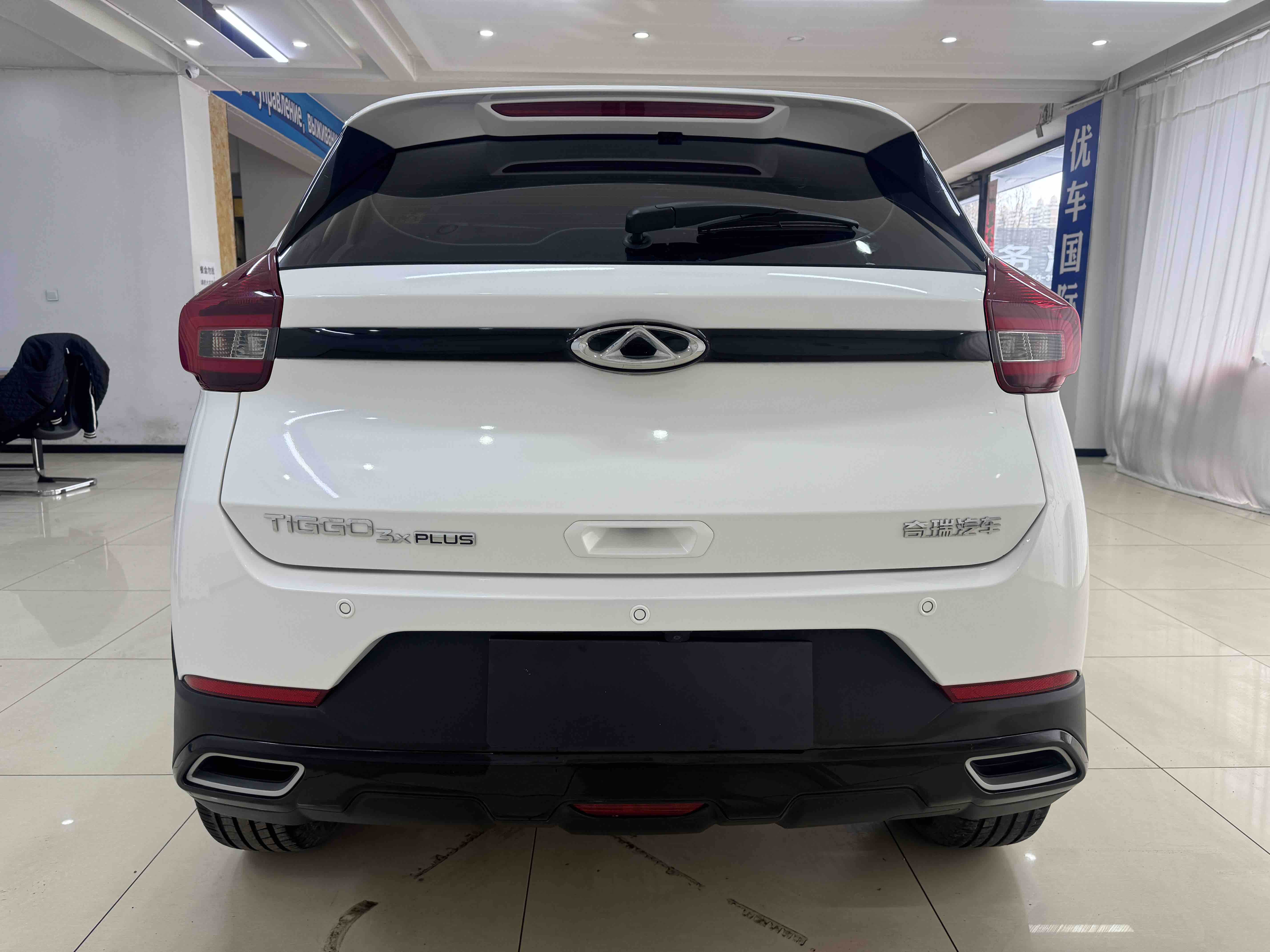 Chery Tiggo 3x 2022 car image #5