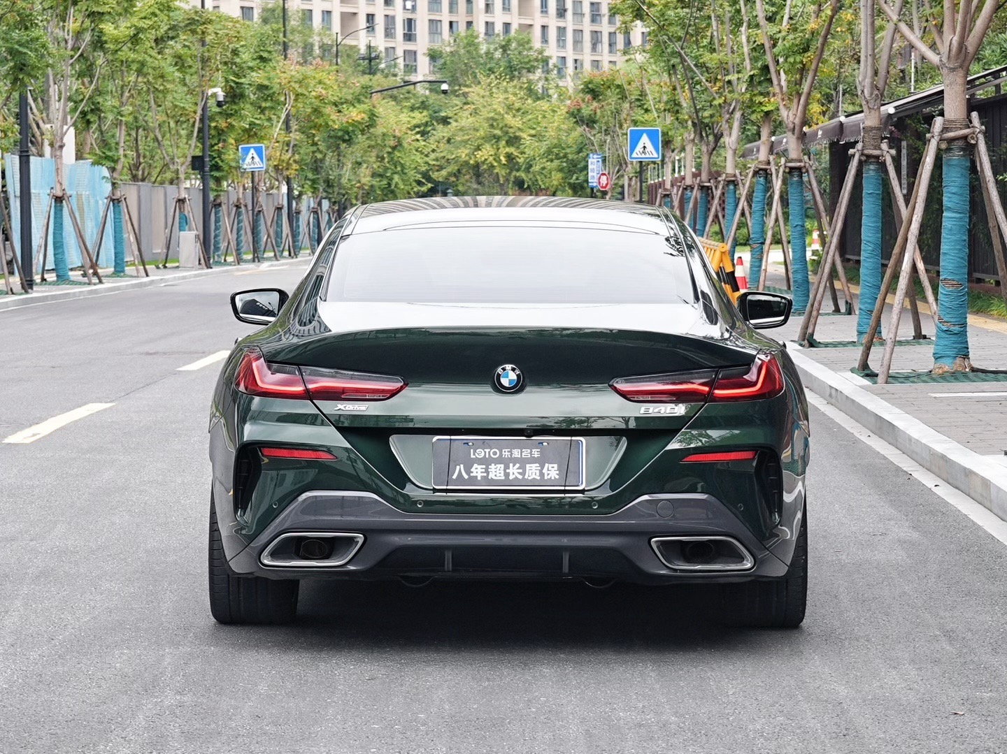 BMW 8 Series 2024 car image #5