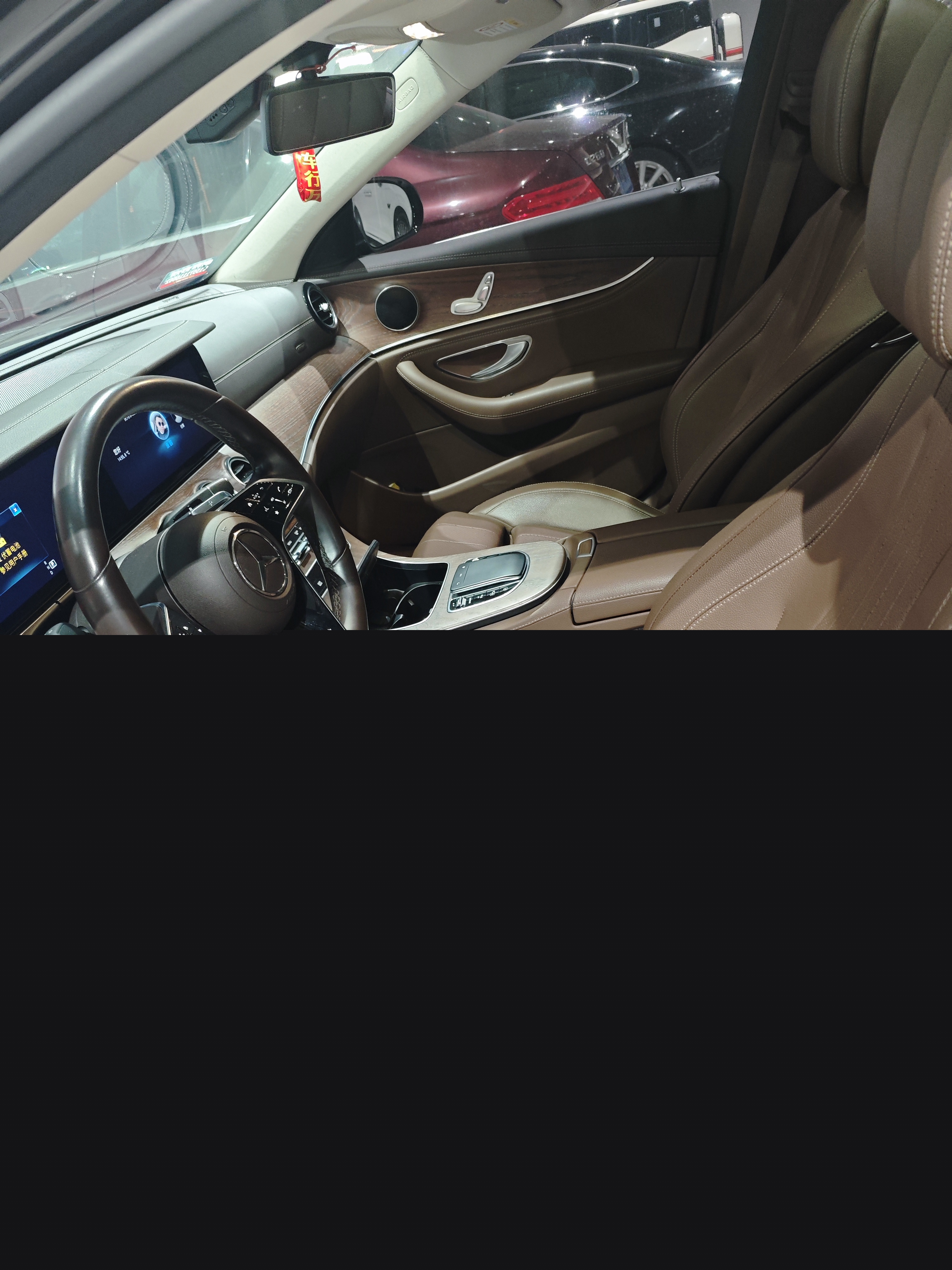 Mercedes-Benz E Class 2022 car image #5