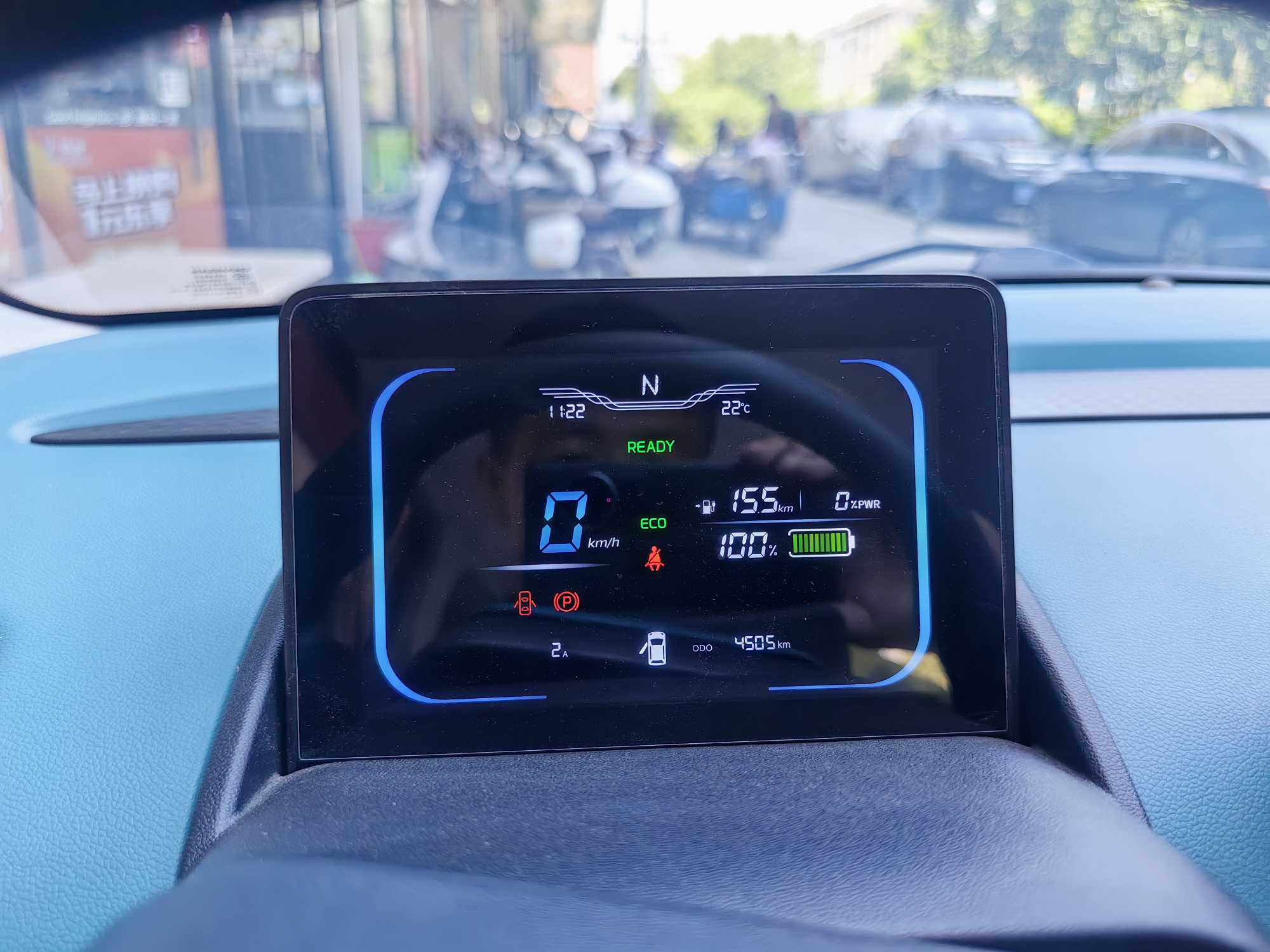 Changan 2023 car image #5