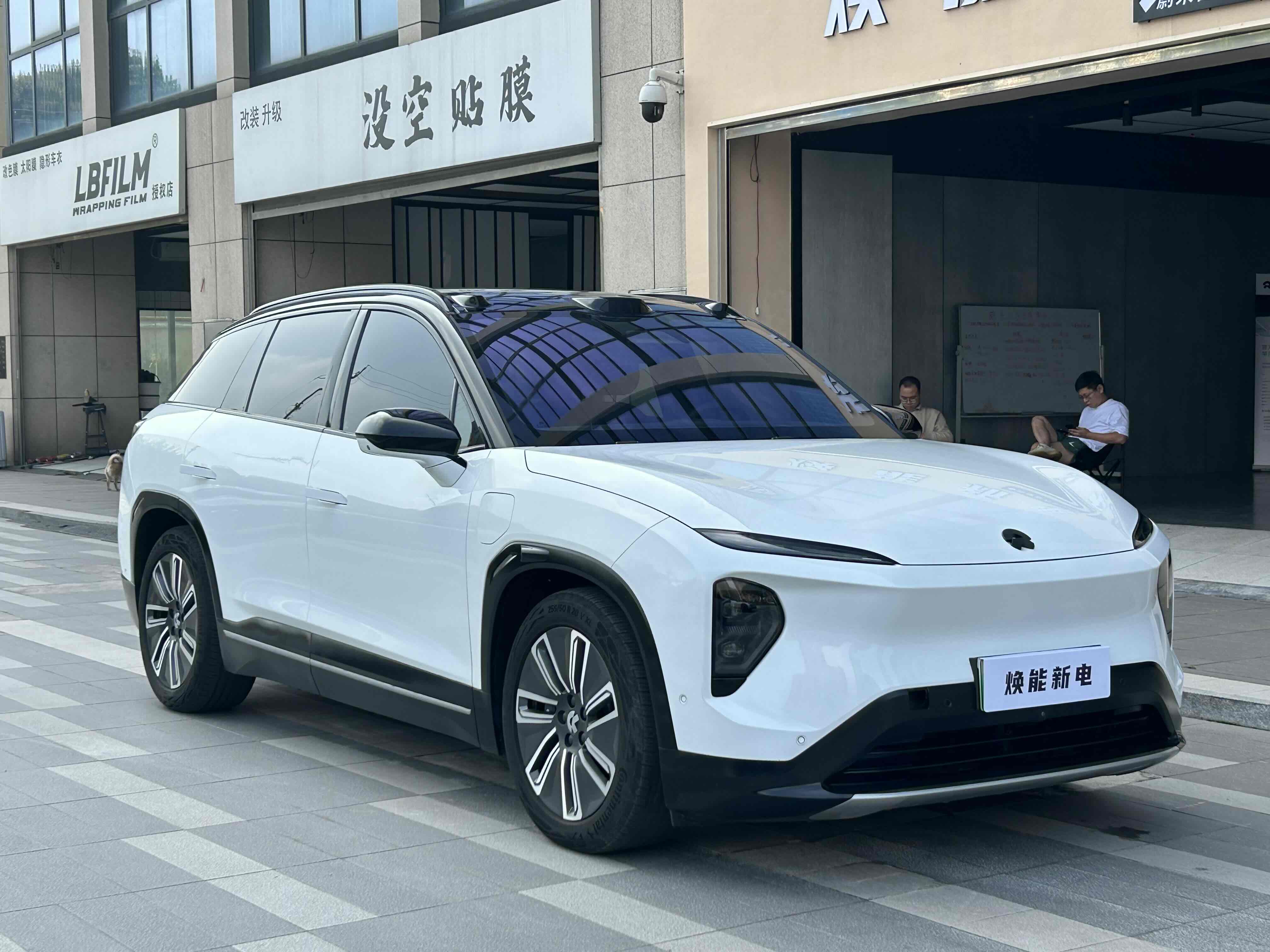 蔚来 蔚来ES7 2023 汽车图片 #5