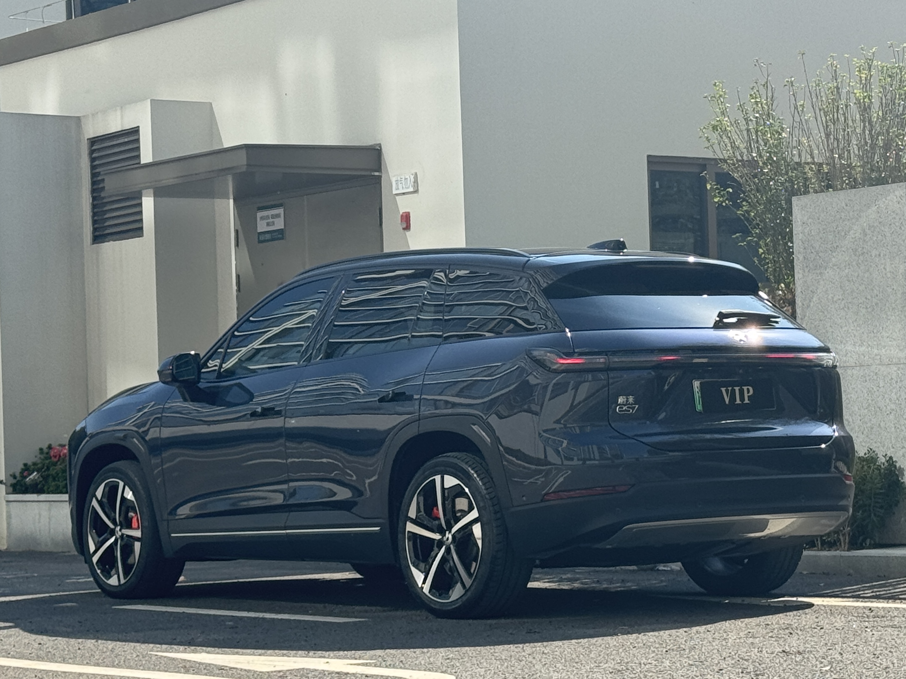 蔚来 蔚来ES7 2022 汽车图片 #5