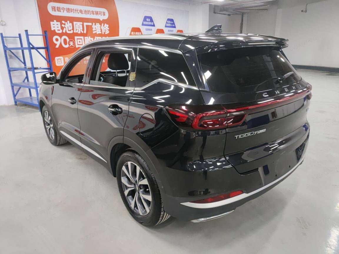Chery Tiggo 7 Plus 2022 imagem de carro #5