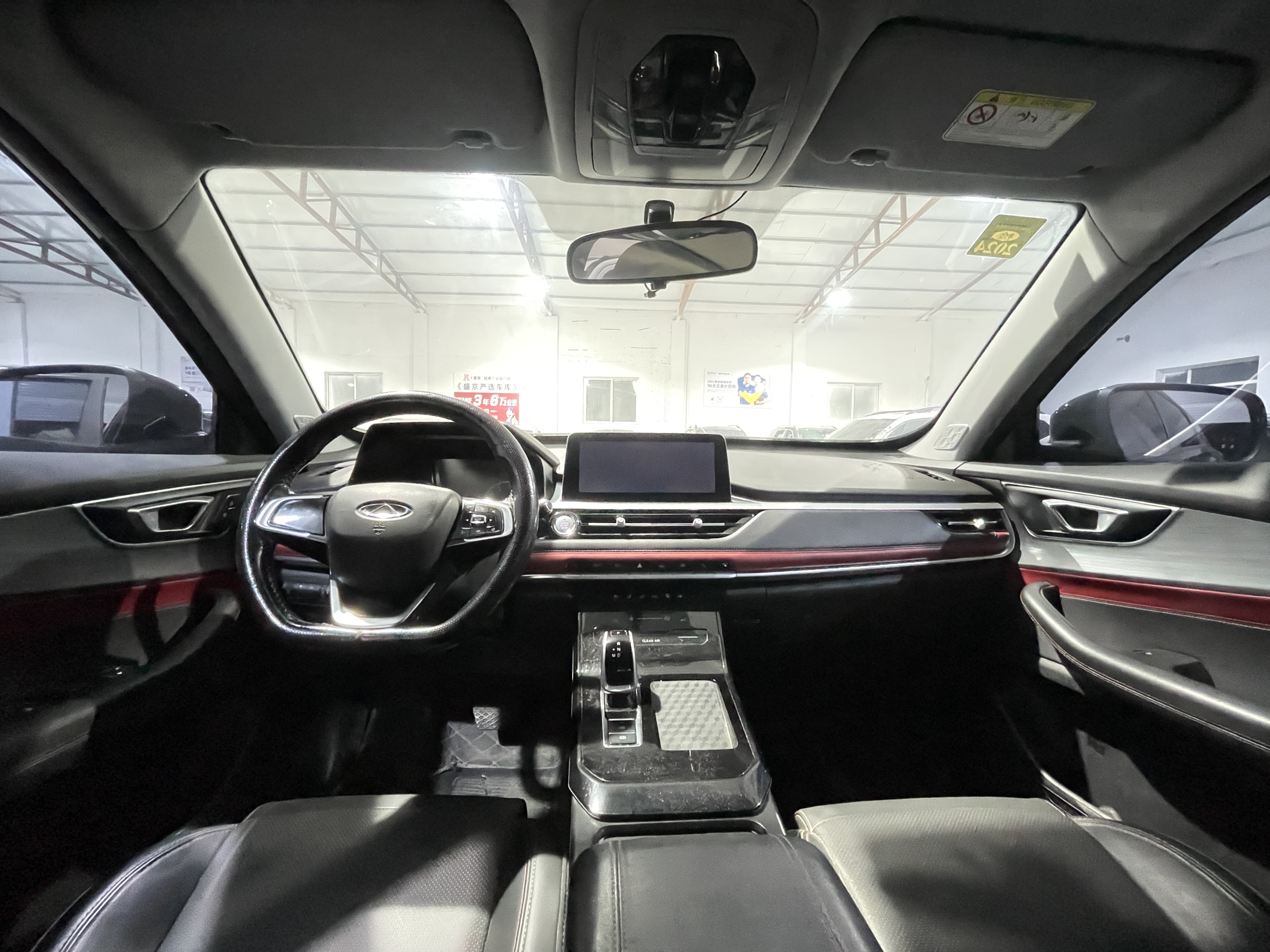 Chery Tiggo 7 Plus 2022 imagem de carro #5