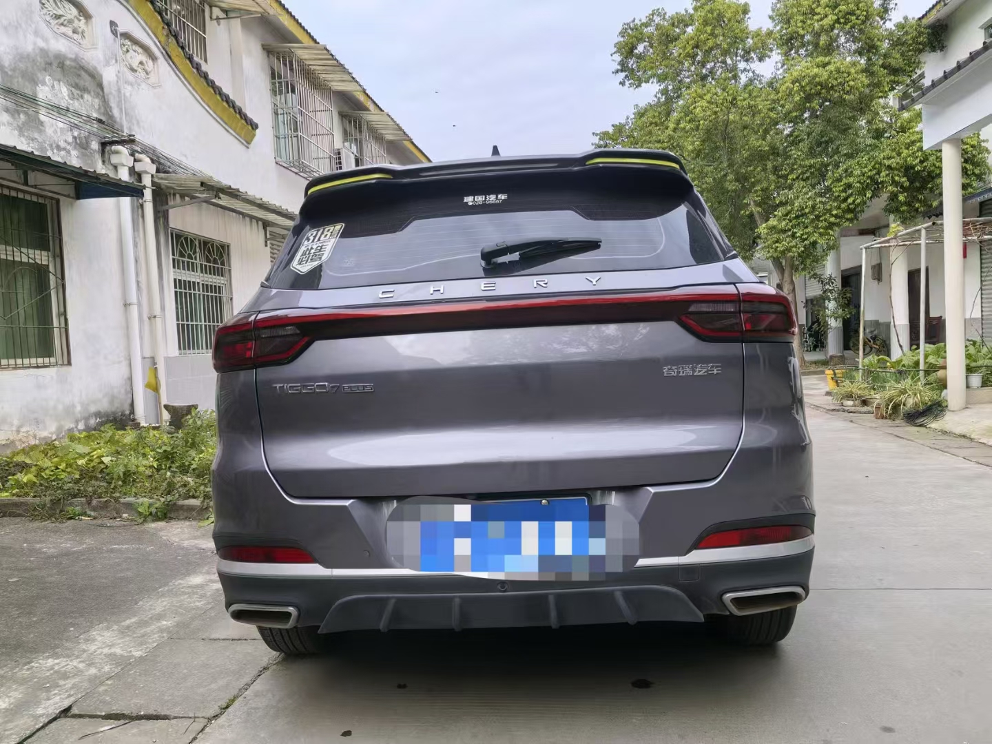 Chery Tiggo 7 Plus 2023 #5 Chery Tiggo 7 Plus 2023 car image #5