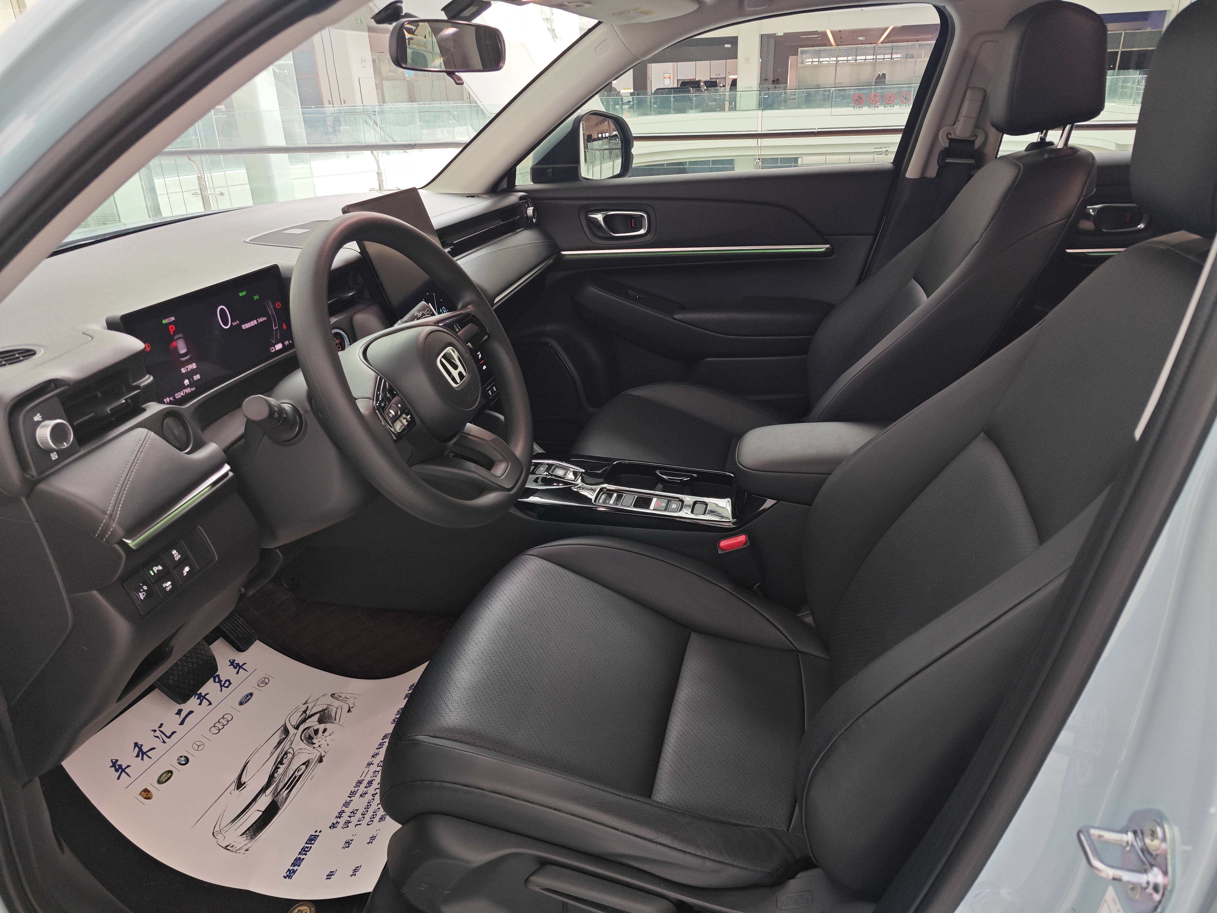 Honda e:NP1 2024 #5 Honda e:NP1 2024 car image #5