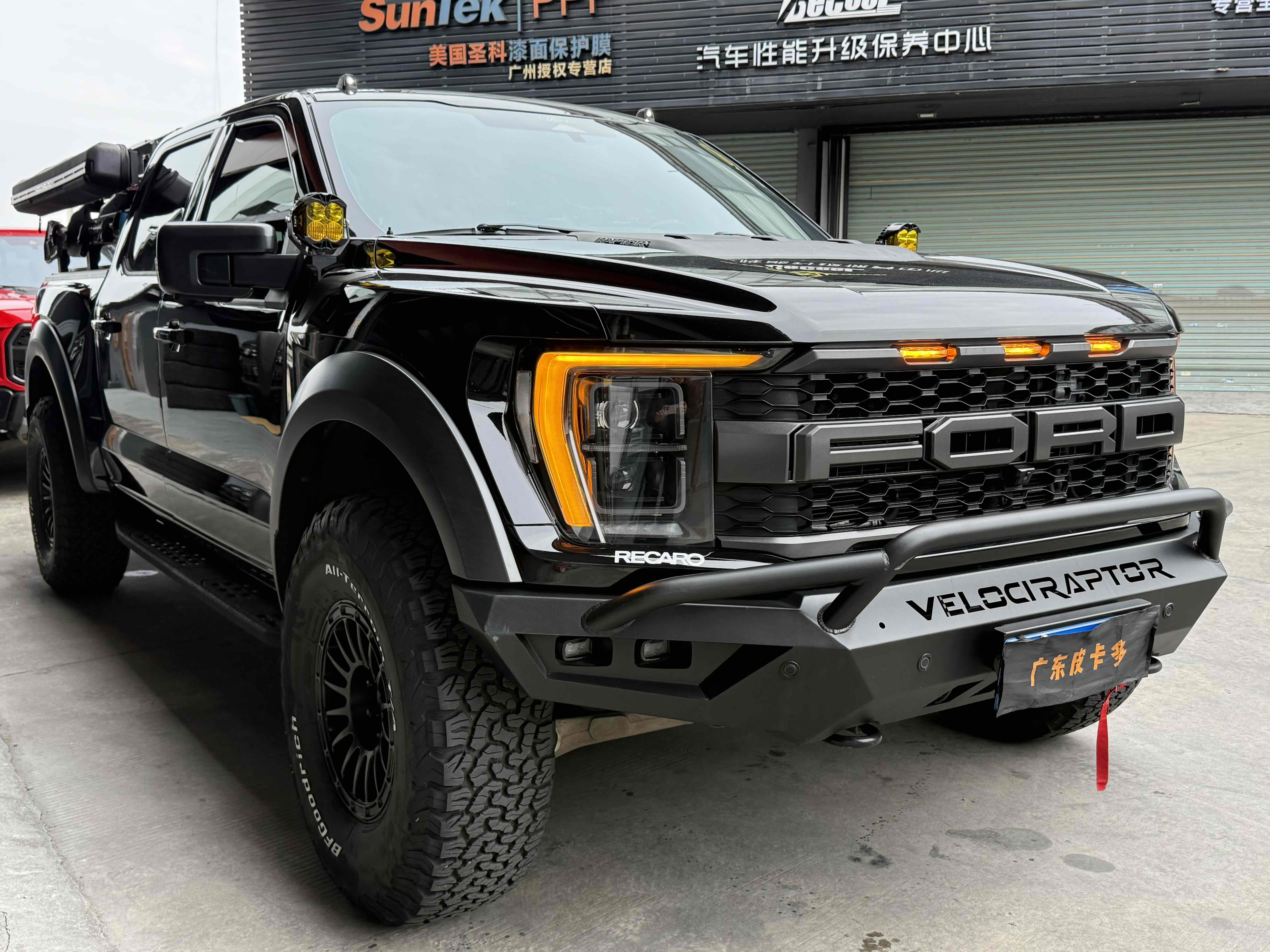 Ford F-150 Raptor 2023 car image #5