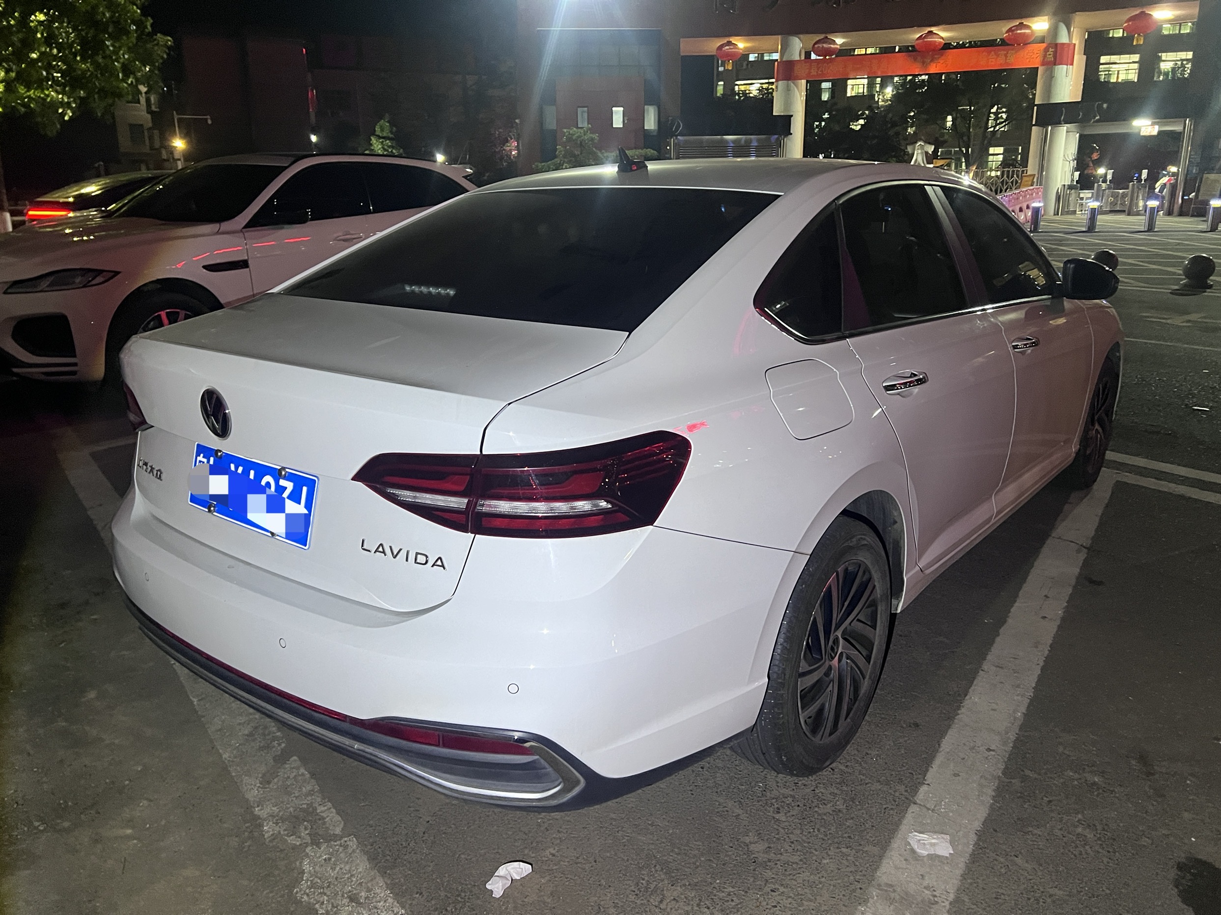 Volkswagen Lavida 2023 car image #5