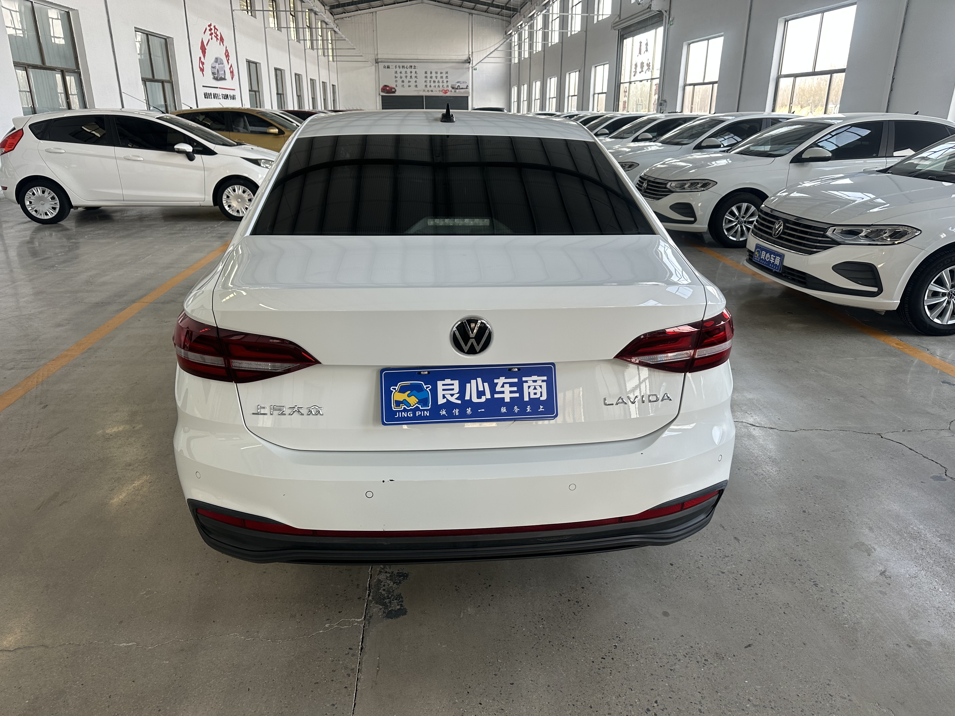 Volkswagen Lavida 2022 car image #5
