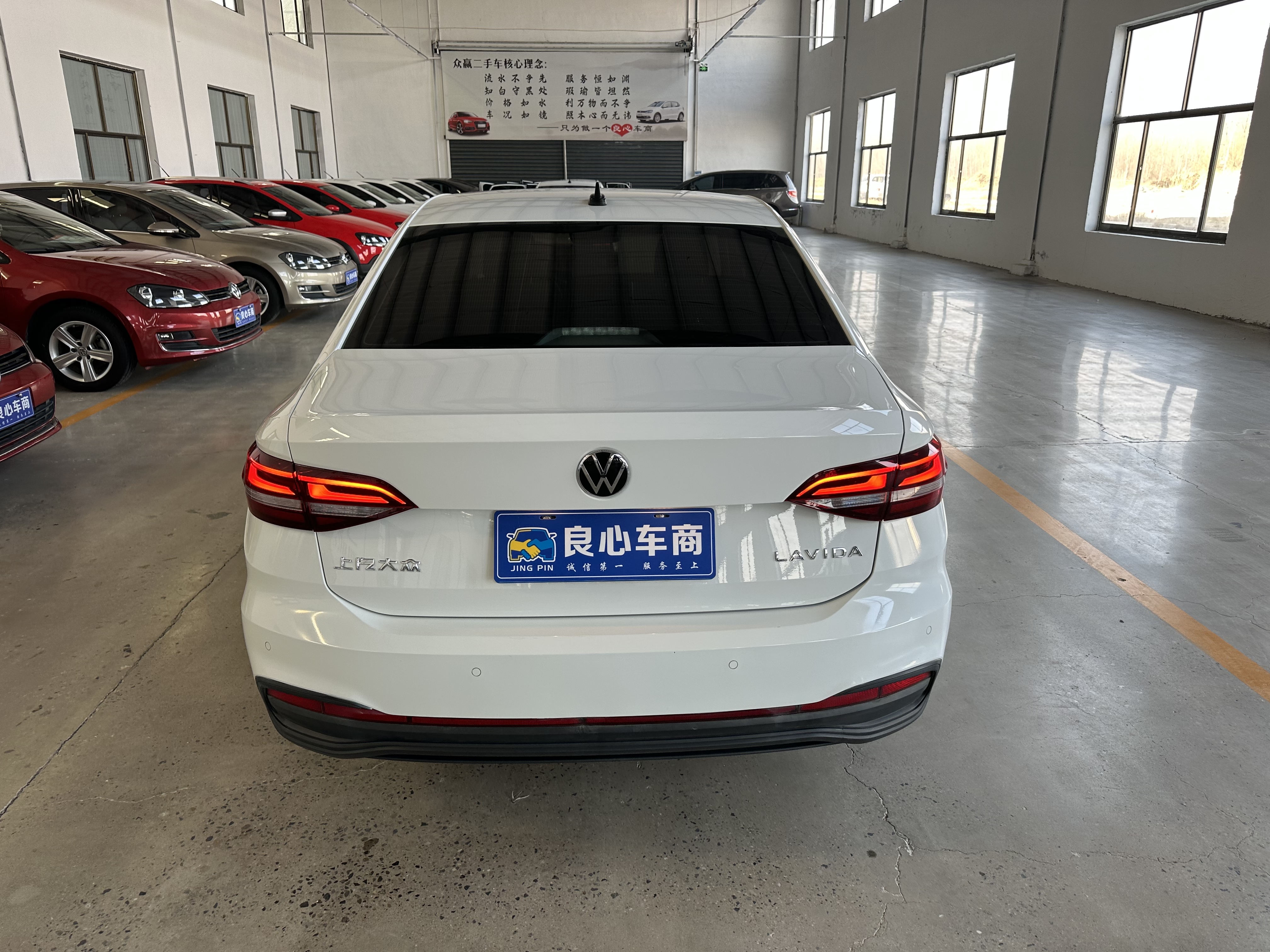 Volkswagen Lavida 2022 #5 Volkswagen Lavida 2022 car image #5