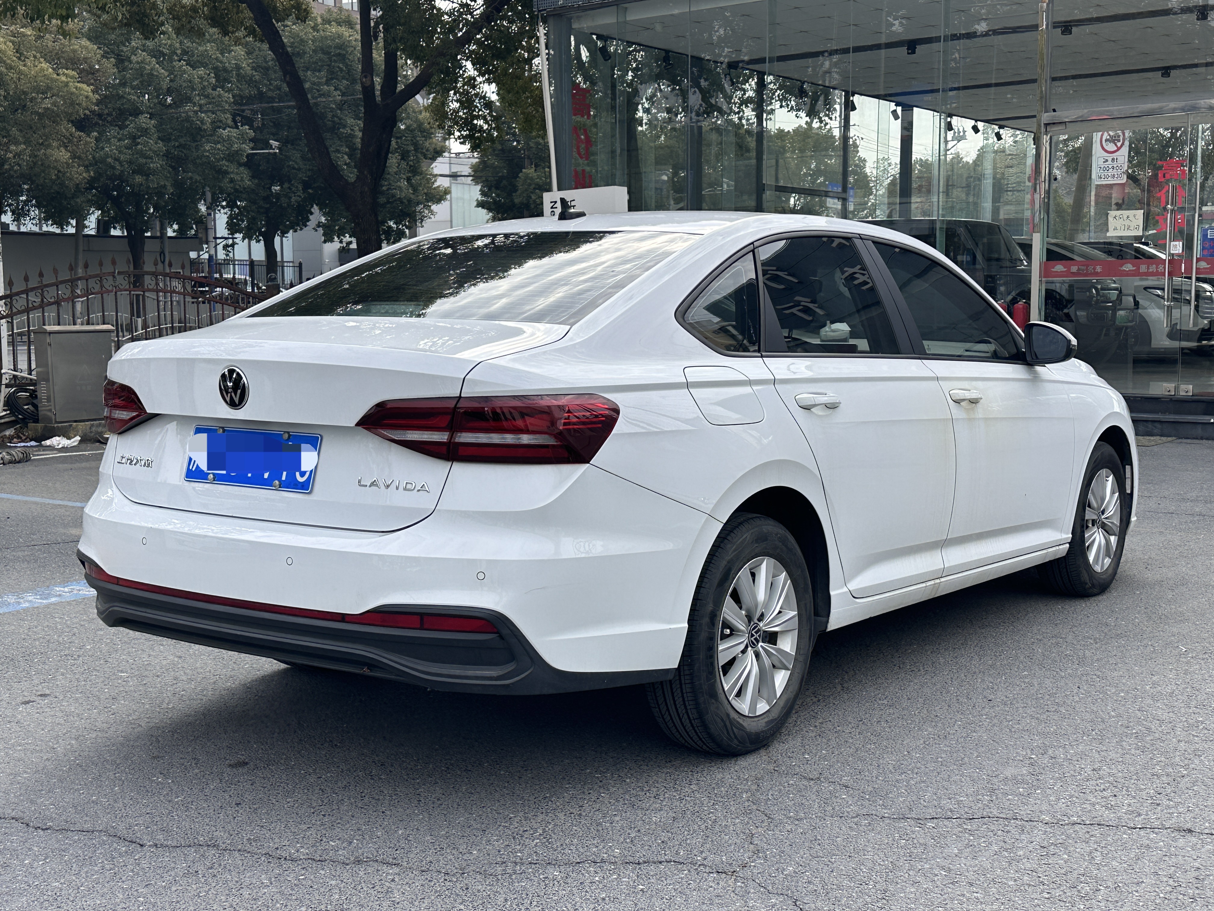 Volkswagen Lavida 2022 #5 Volkswagen Lavida 2022 car image #5
