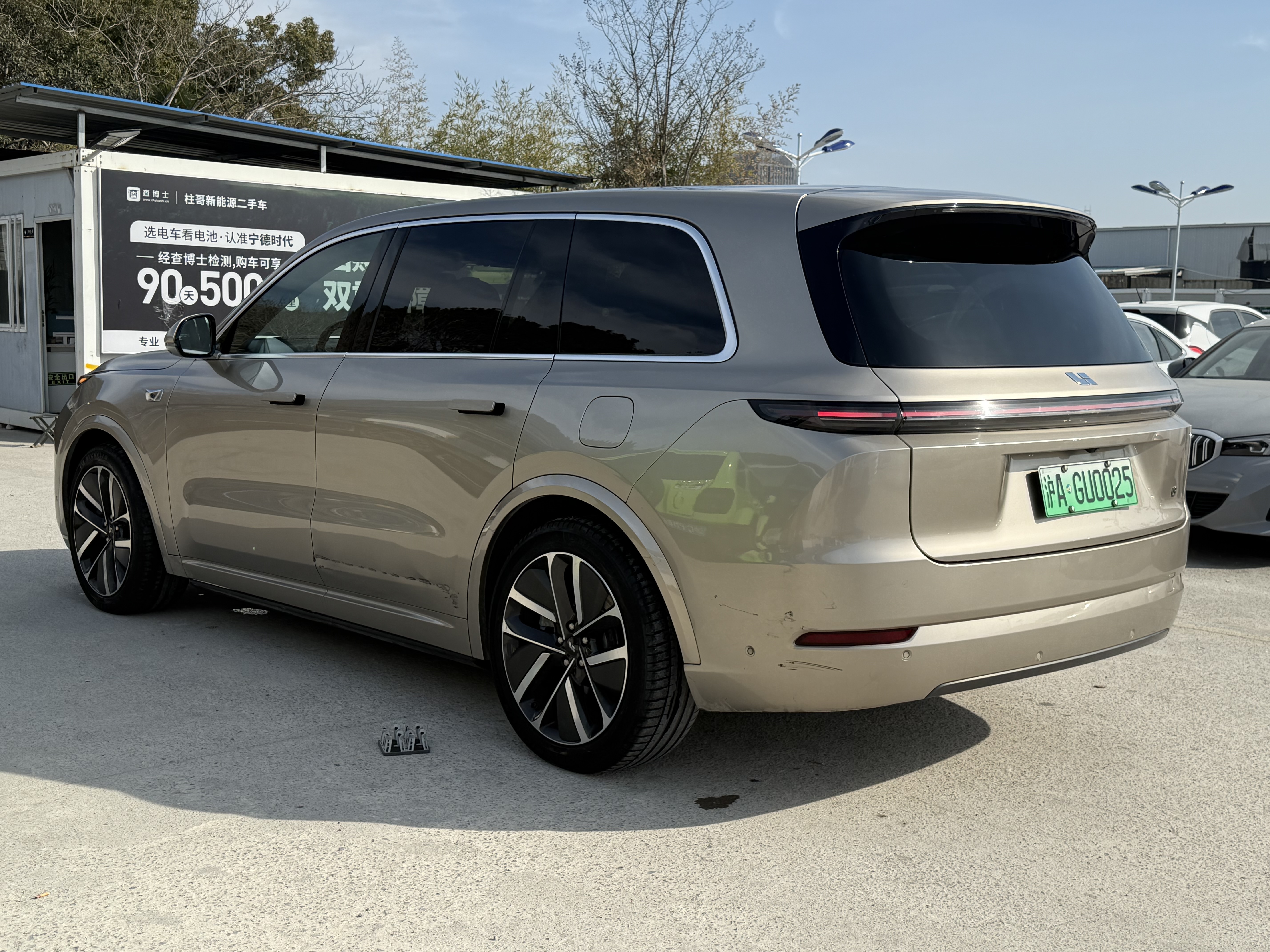 Li L9 2022 image de voiture #5