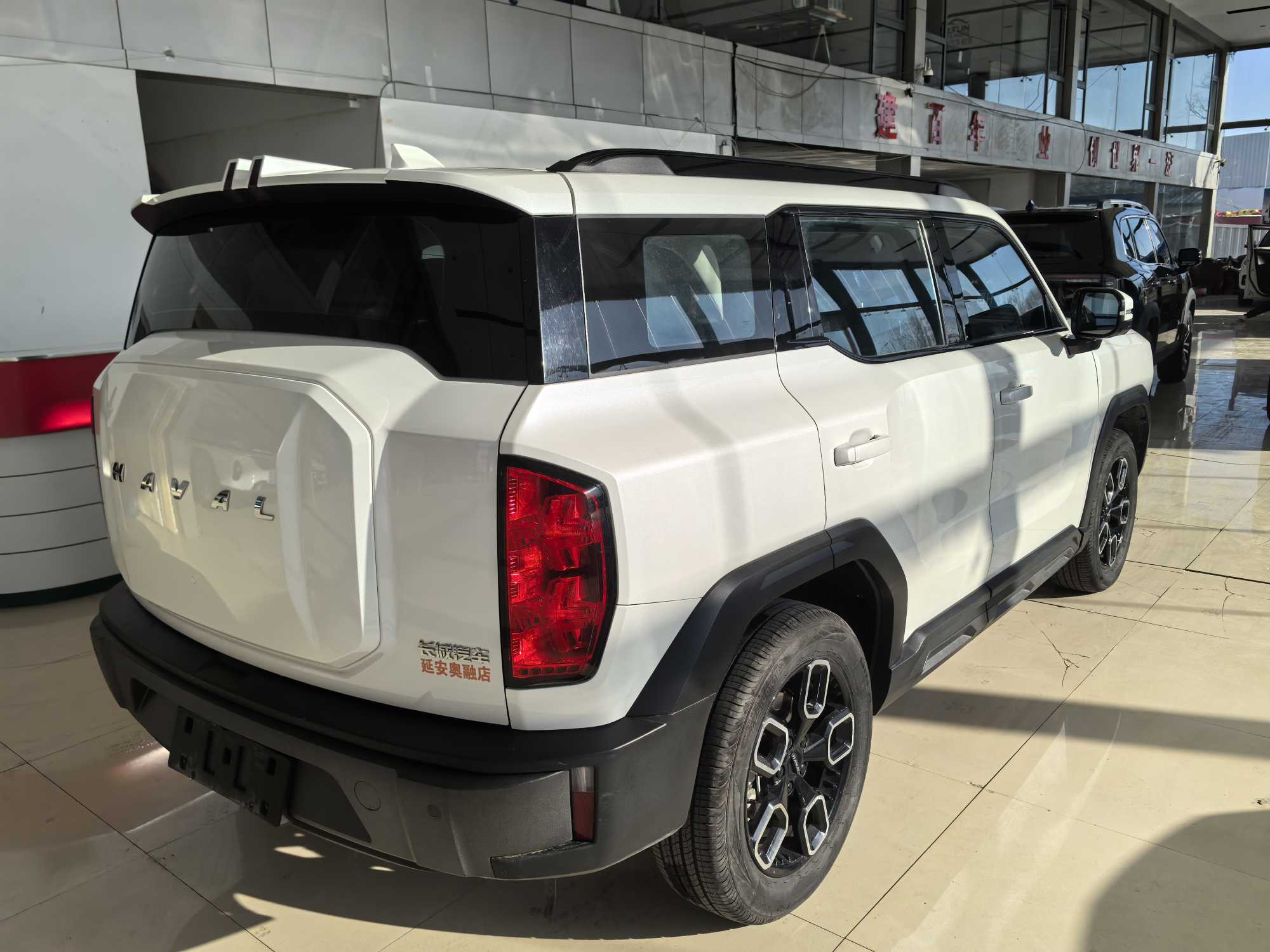 Haval Dargo 2023 #5 Haval Dargo 2023 car image #5