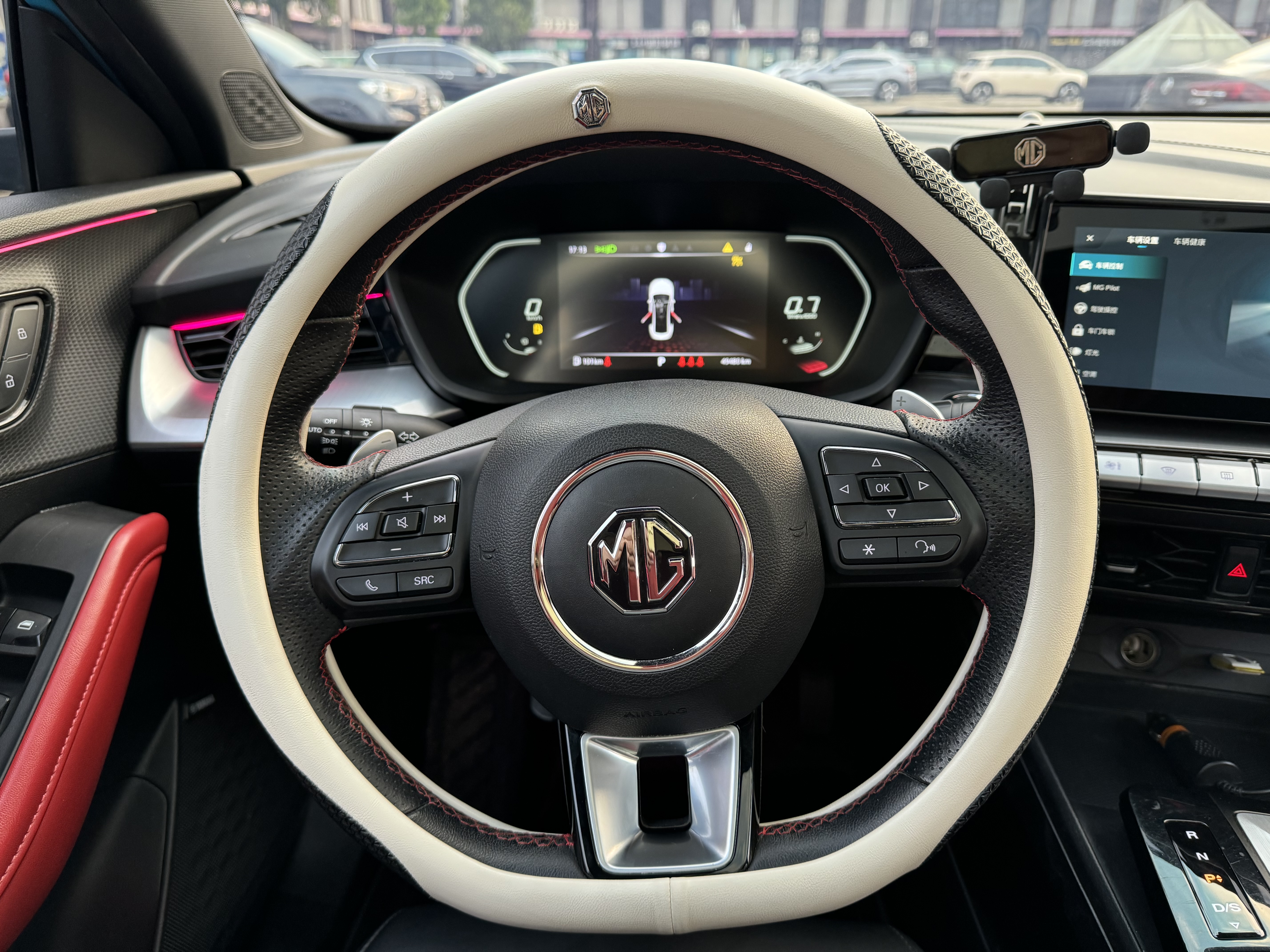 MG 5 2022 #5 MG 5 2022 car image #5