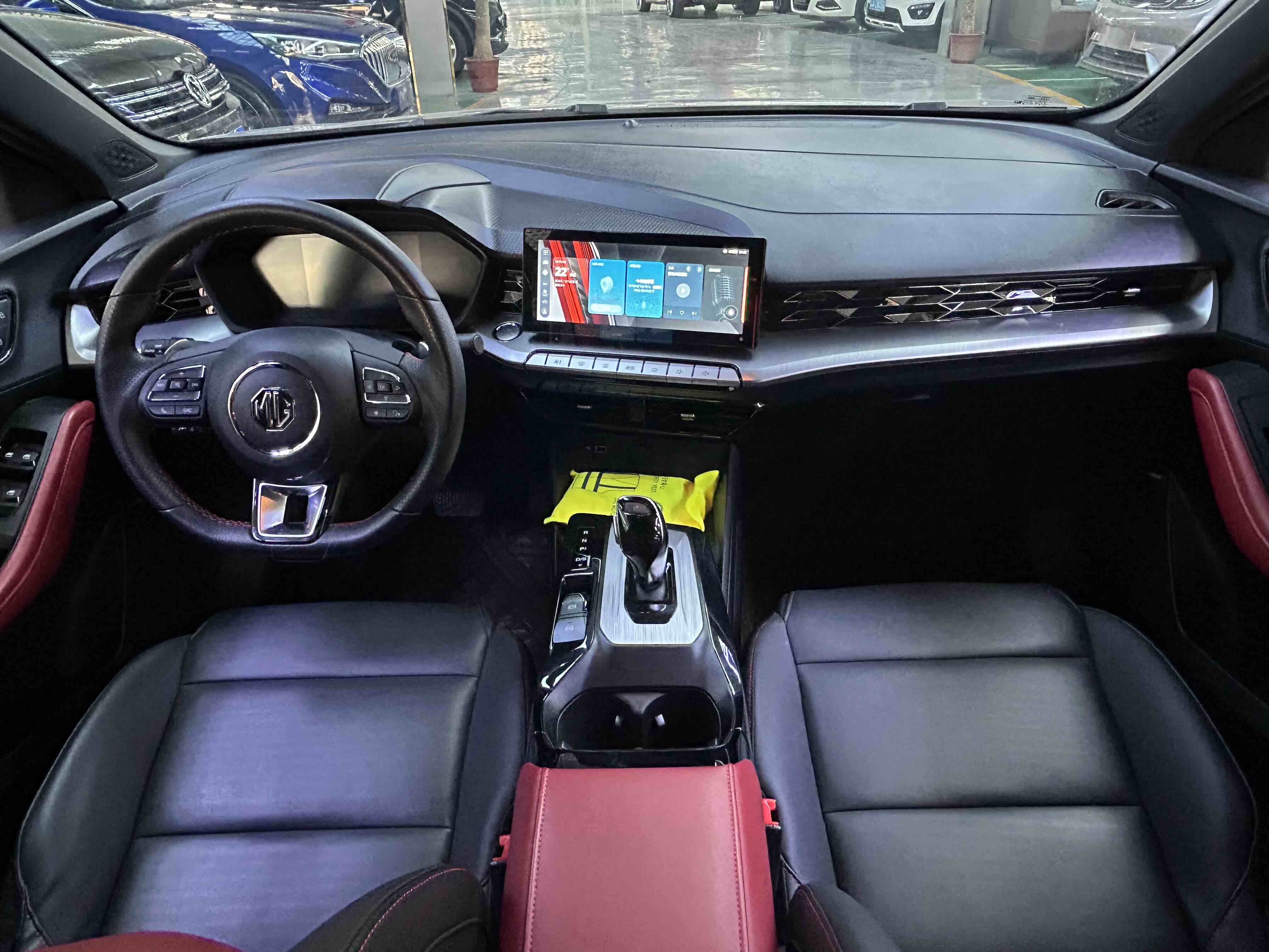 MG 5 2023 #5 MG 5 2023 immagine di auto #5