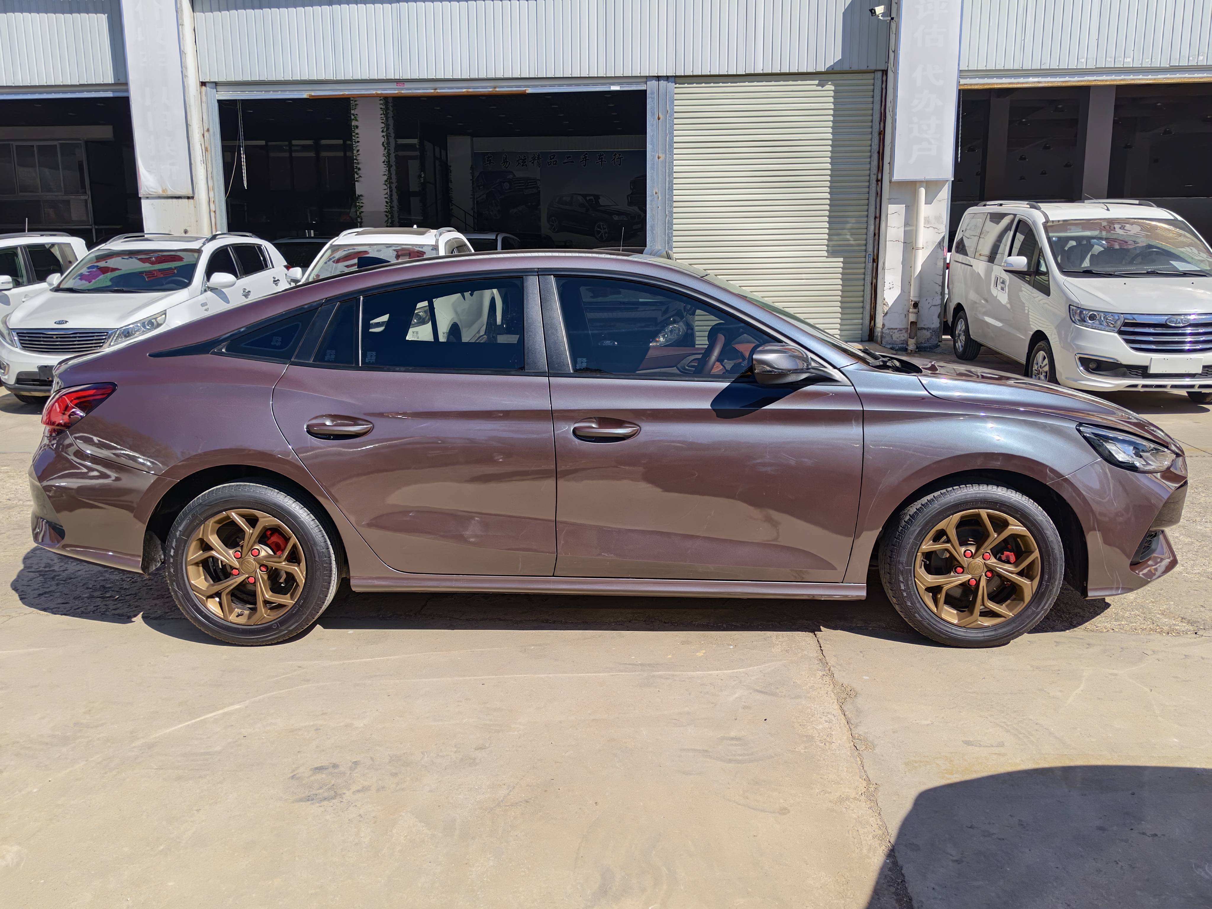 MG 5 2020 #5 MG 5 2020 car image #5