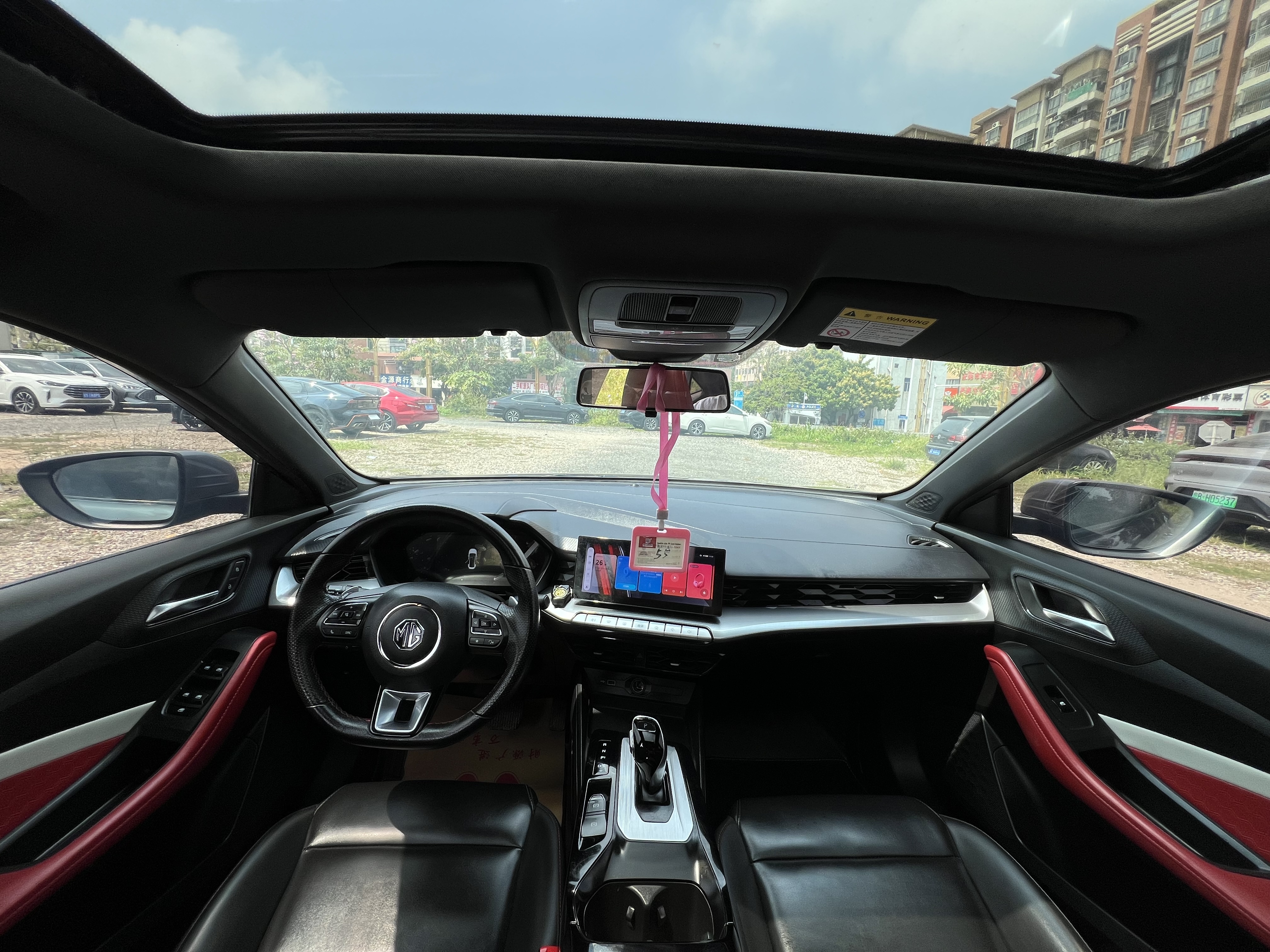 MG5 2022 汽车图片 #5