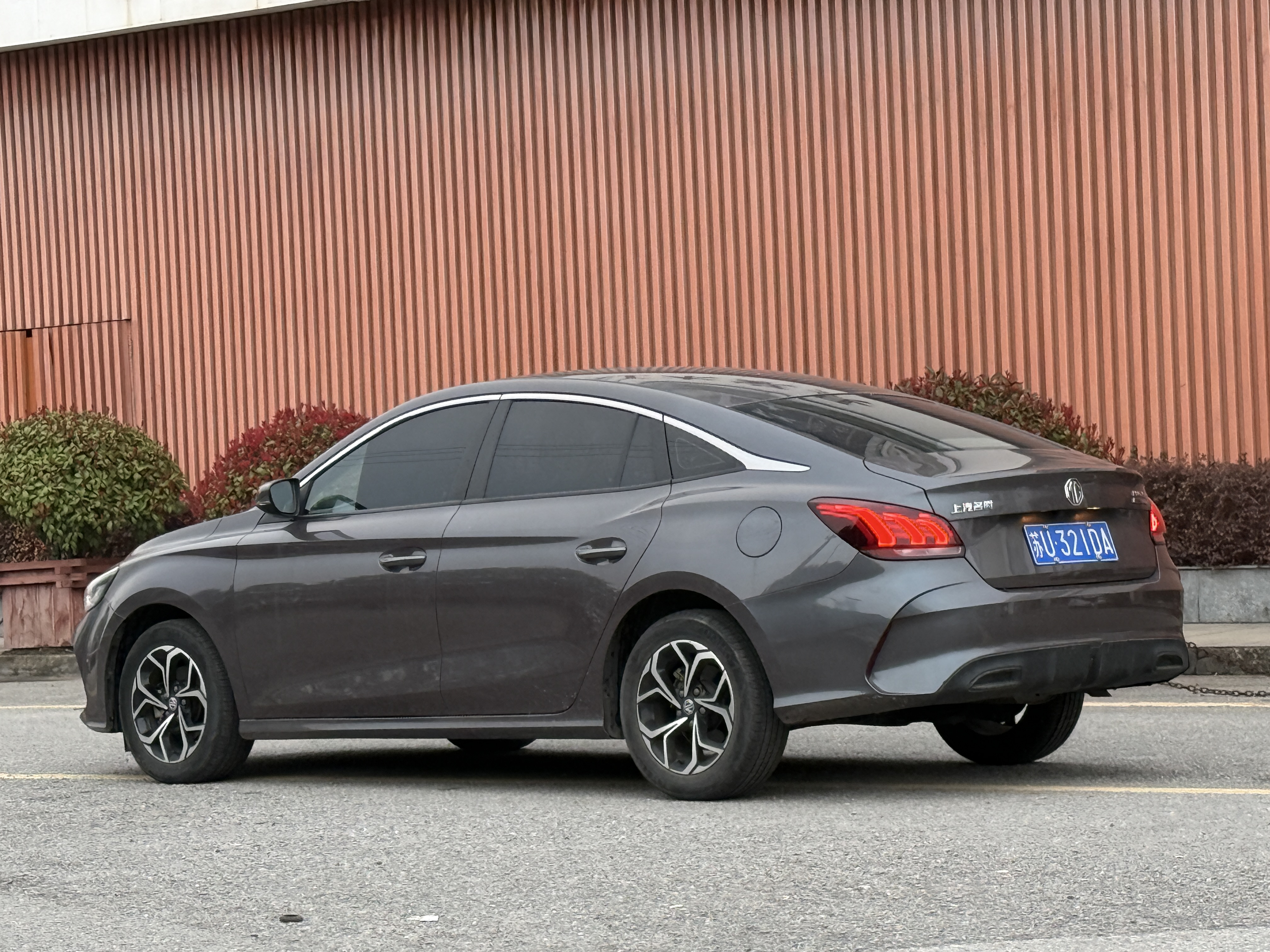 MG 5 2023 #5 MG 5 2023 car image #5