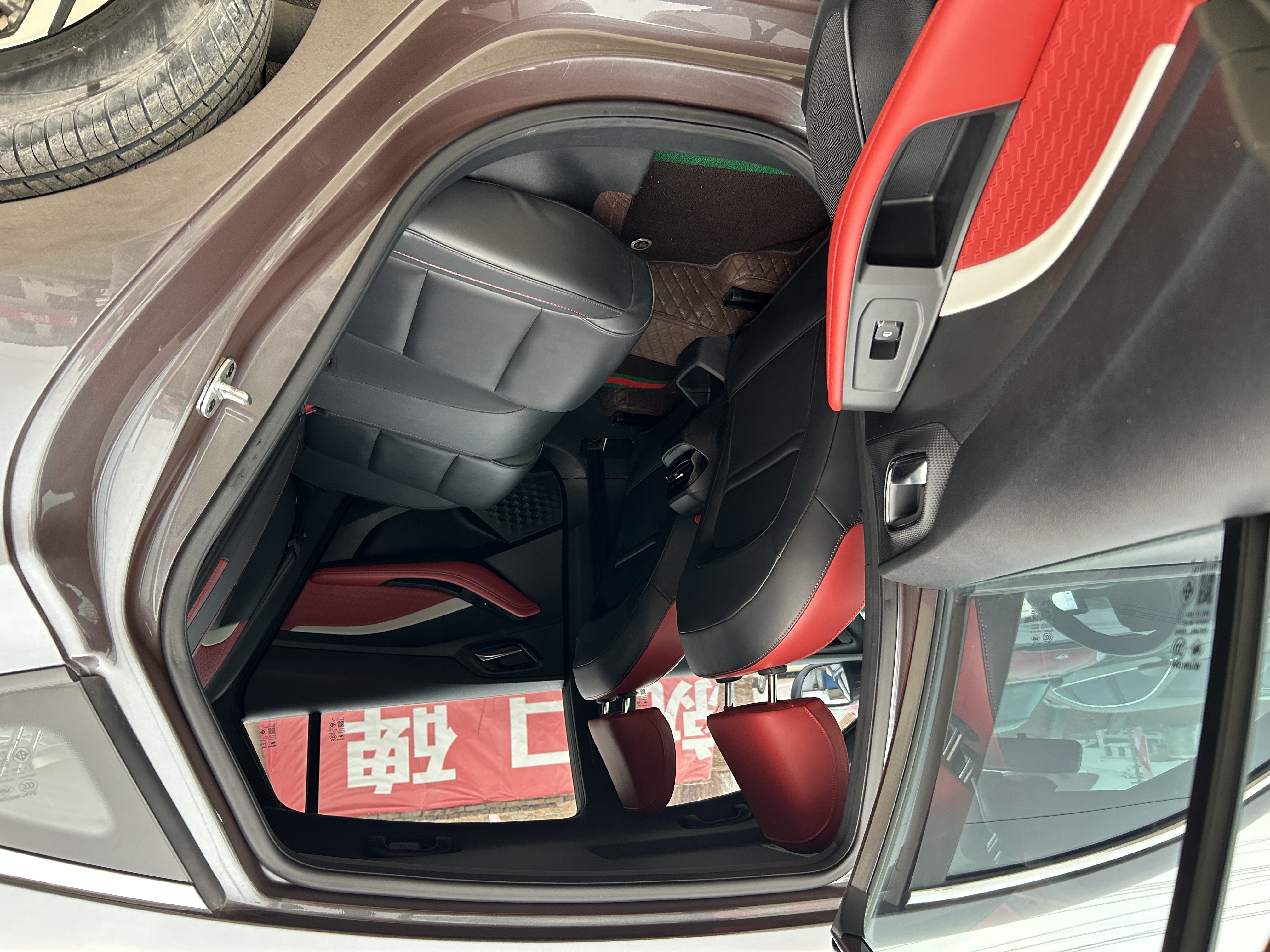 5 2023 car image #5