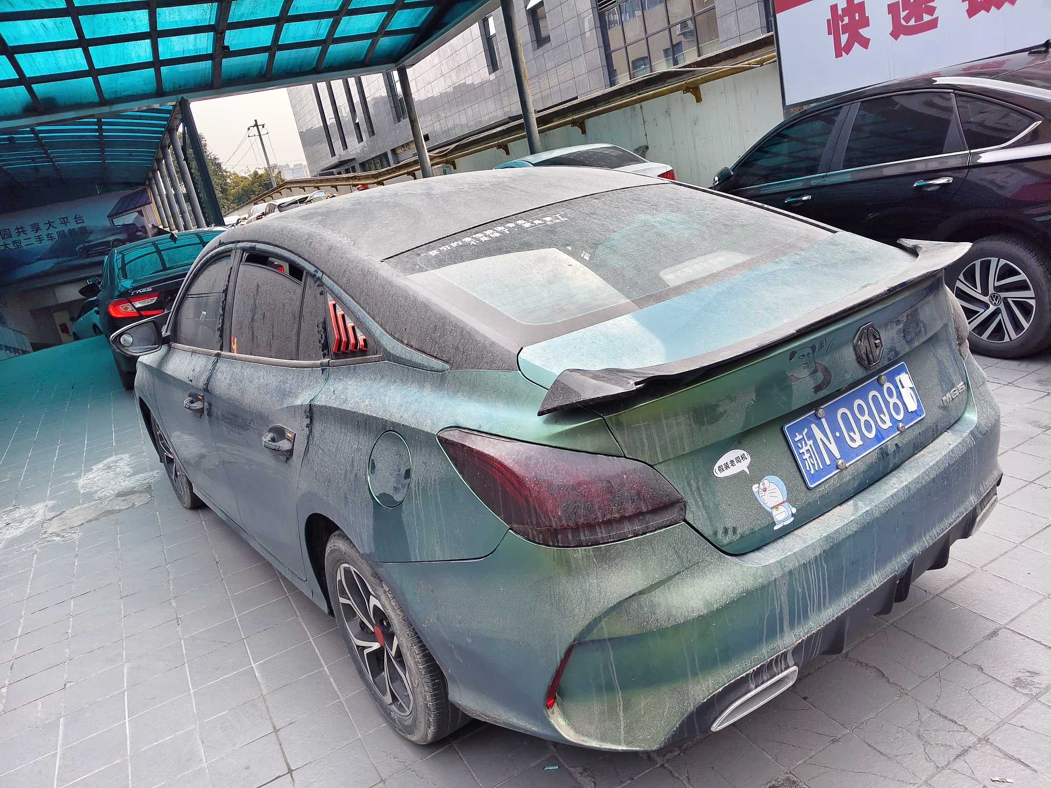5 2021 #5 5 2021 car image #5