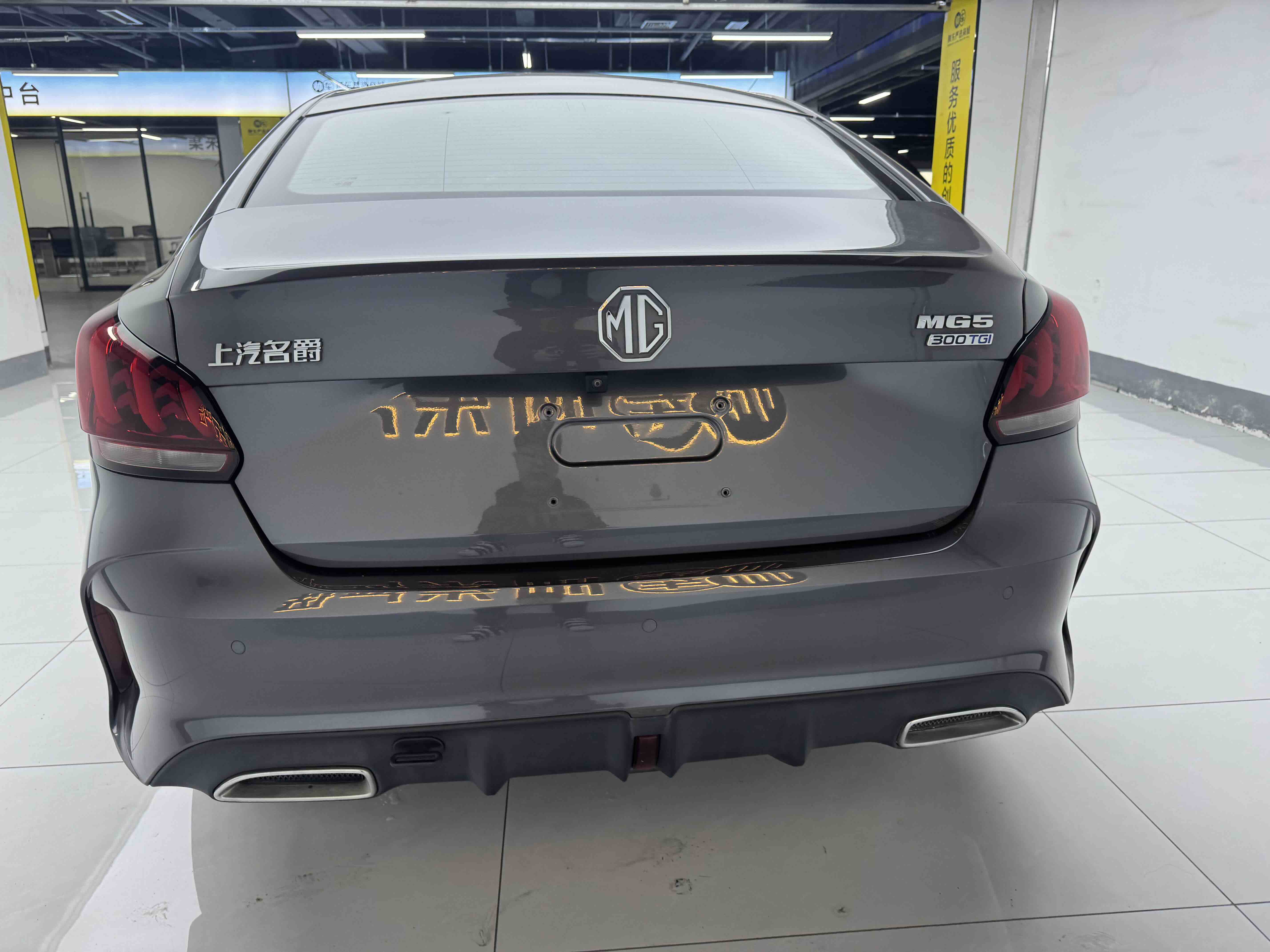 MG 5 2022 #5 MG 5 2022 immagine di auto #5