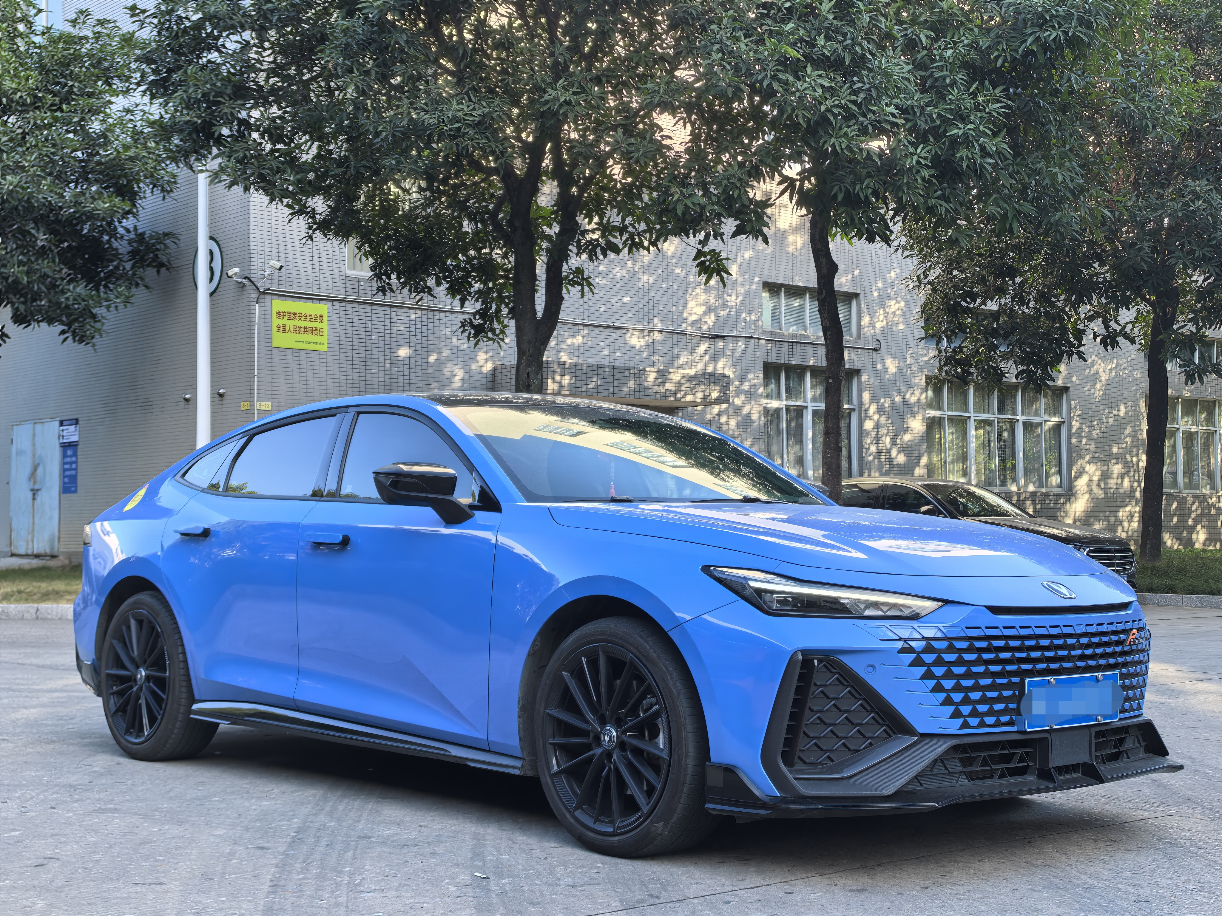 Changan UNI-V 2022 car image #5