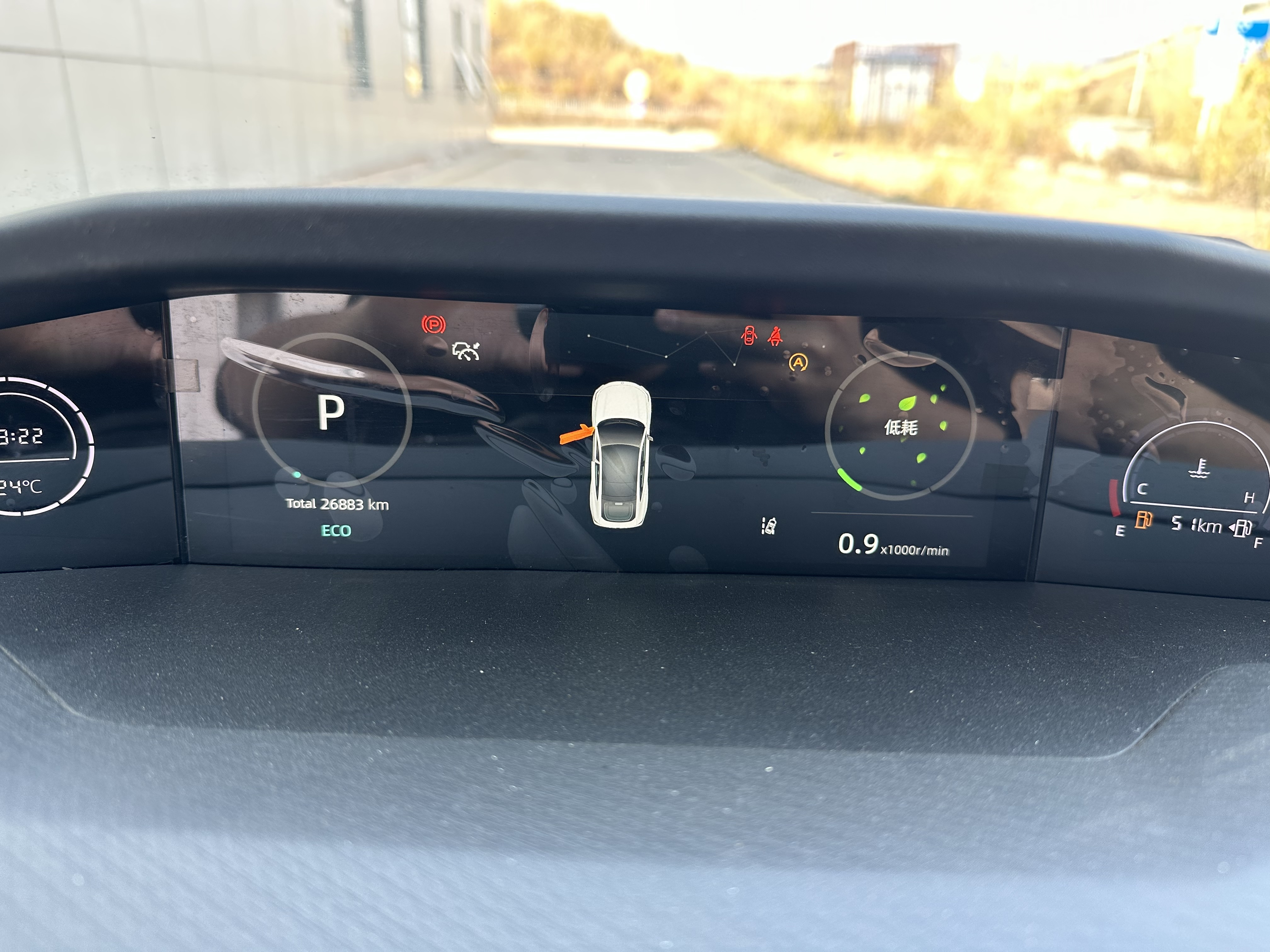 Changan UNI-V 2022 car image #5