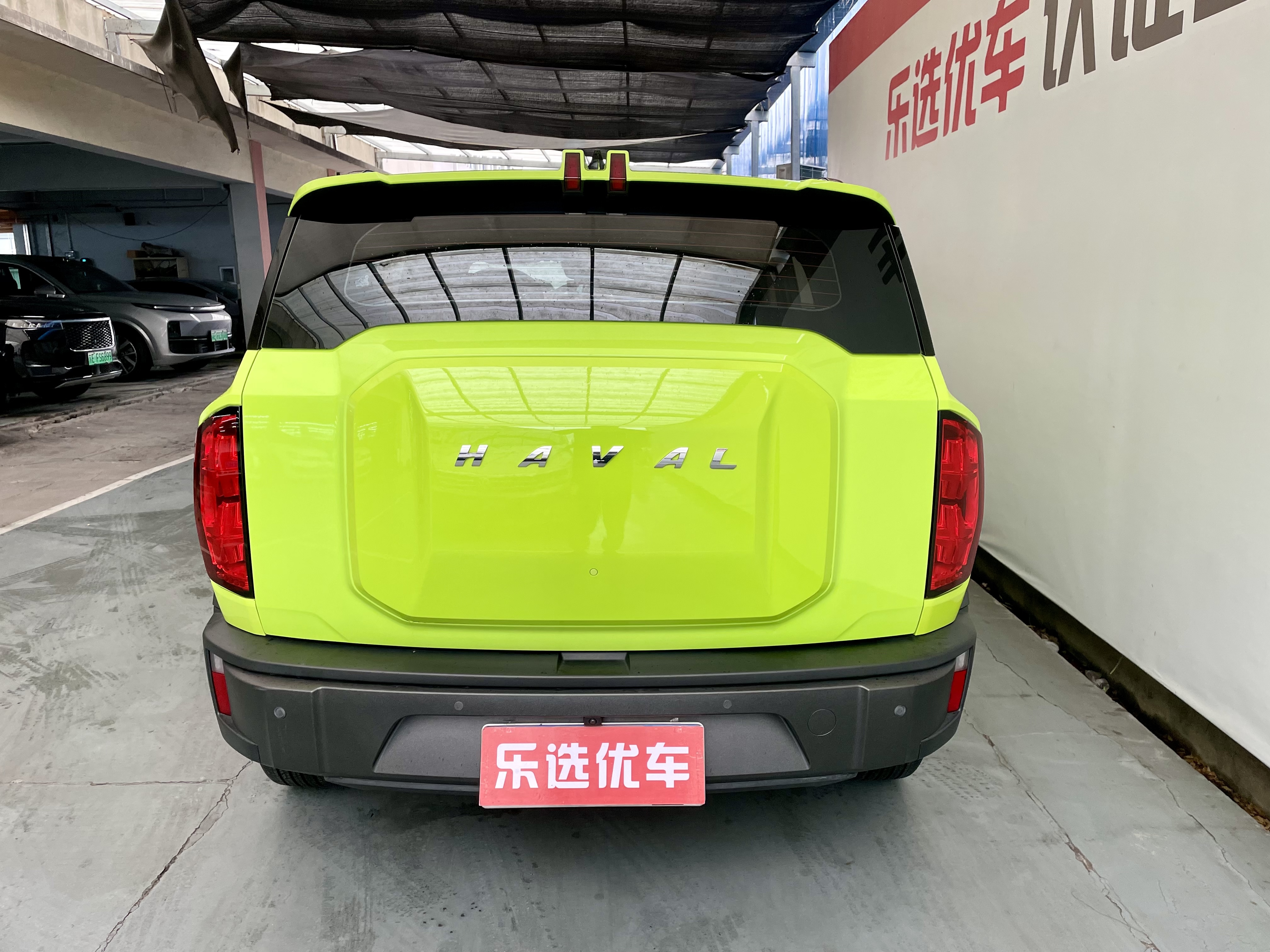 Haval Dargo 2023 car image #5