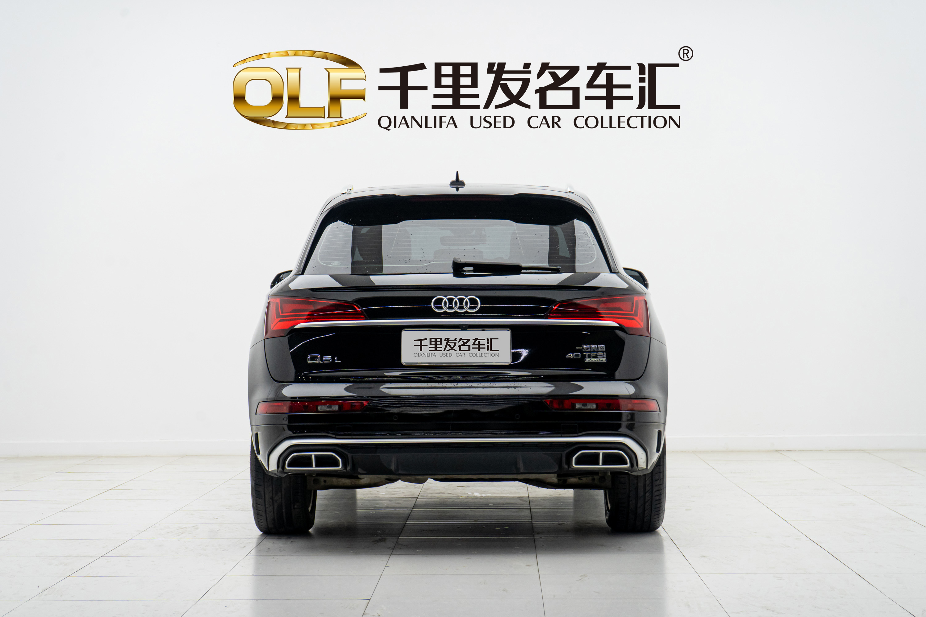 Audi Q5L 2022 #5 Audi Q5L 2022 car image #5