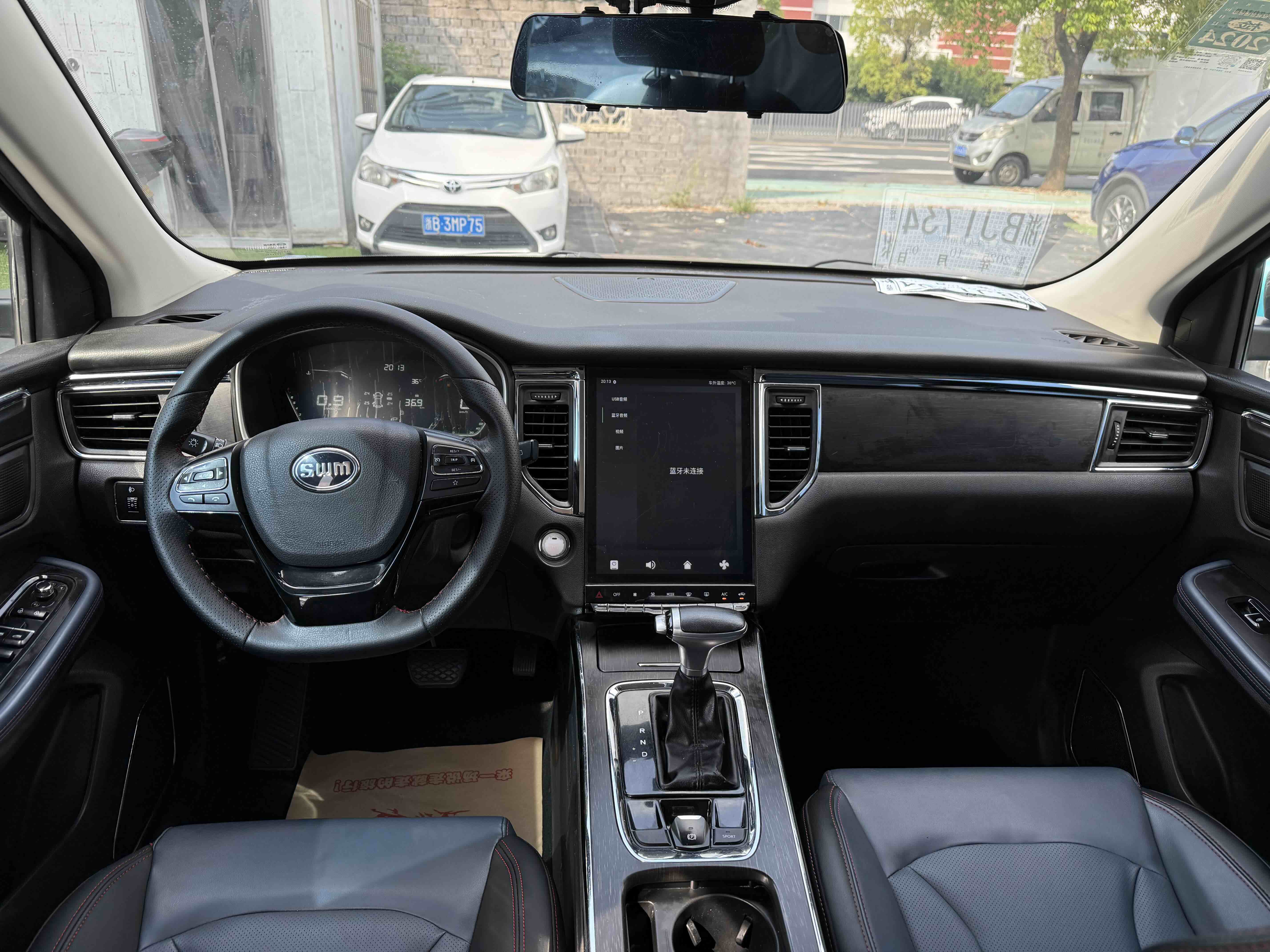 SWM G05 2022 #5 SWM G05 2022 imagem de carro #5