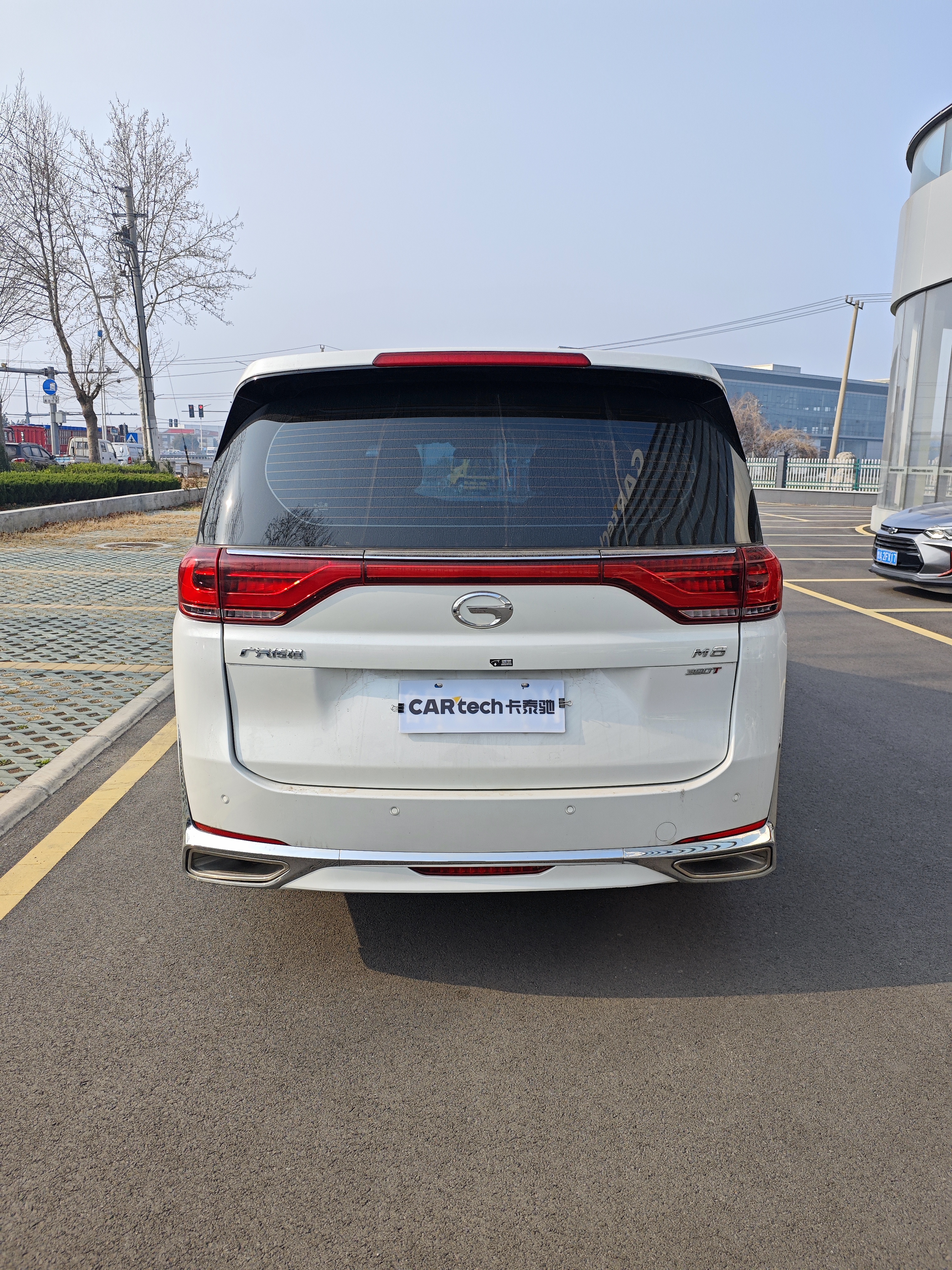 广汽传祺 传祺M8 2022 汽车图片 #5