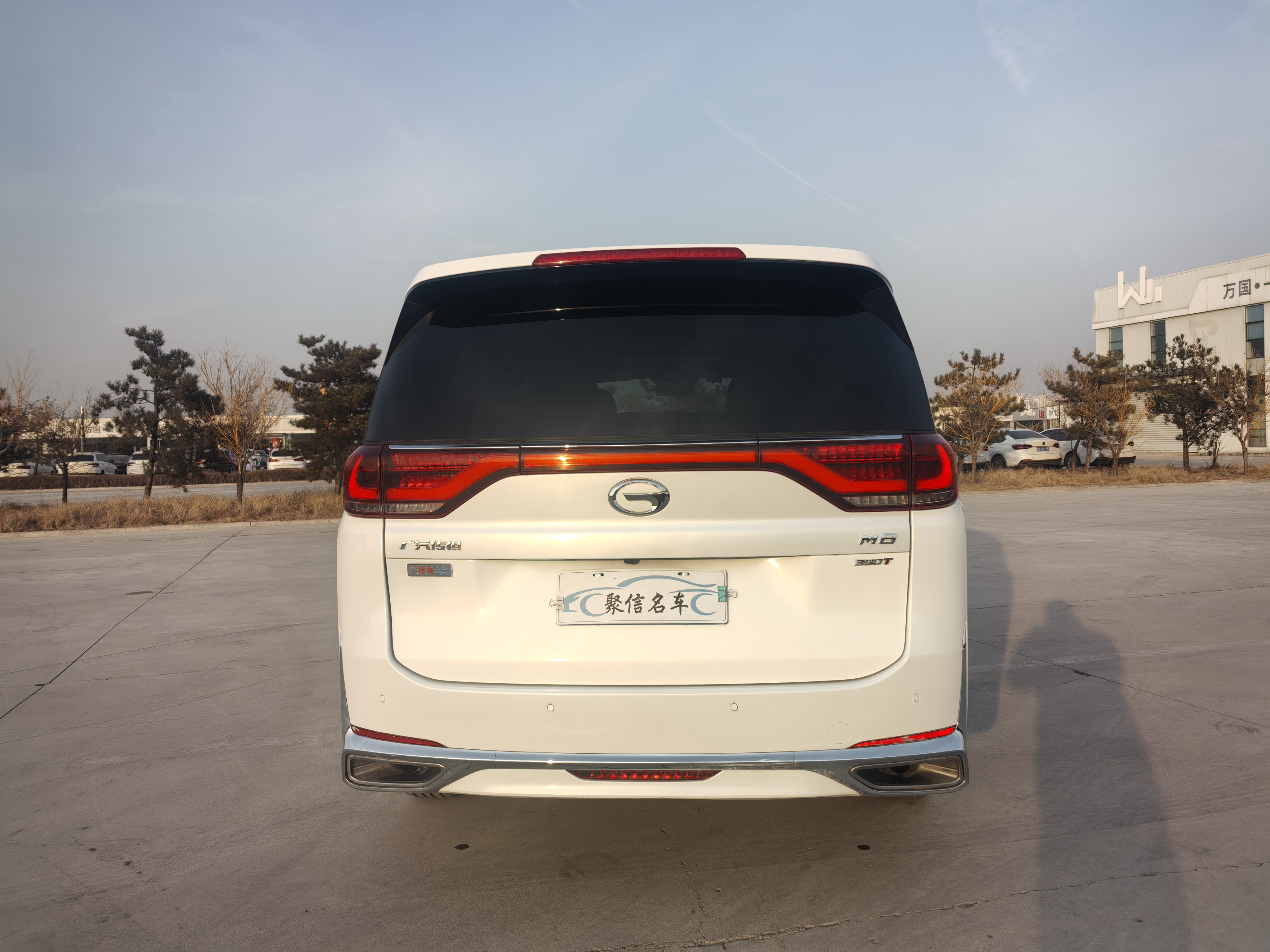 GAC Trumpchi M8 2023 #5 GAC Trumpchi M8 2023 immagine di auto #5