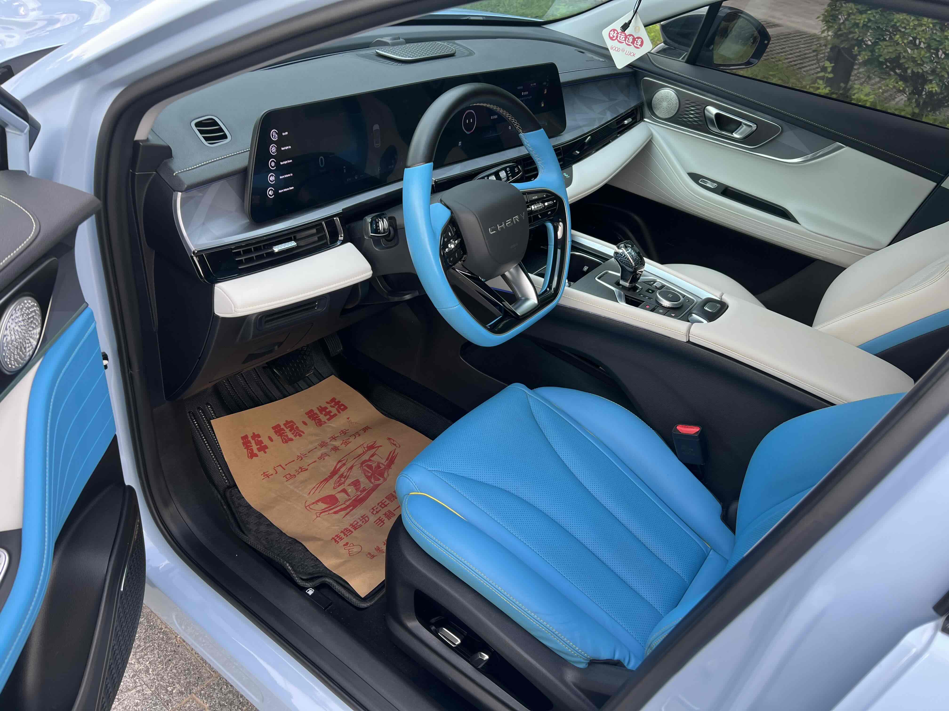 Chery Omoda 2023 car image #5