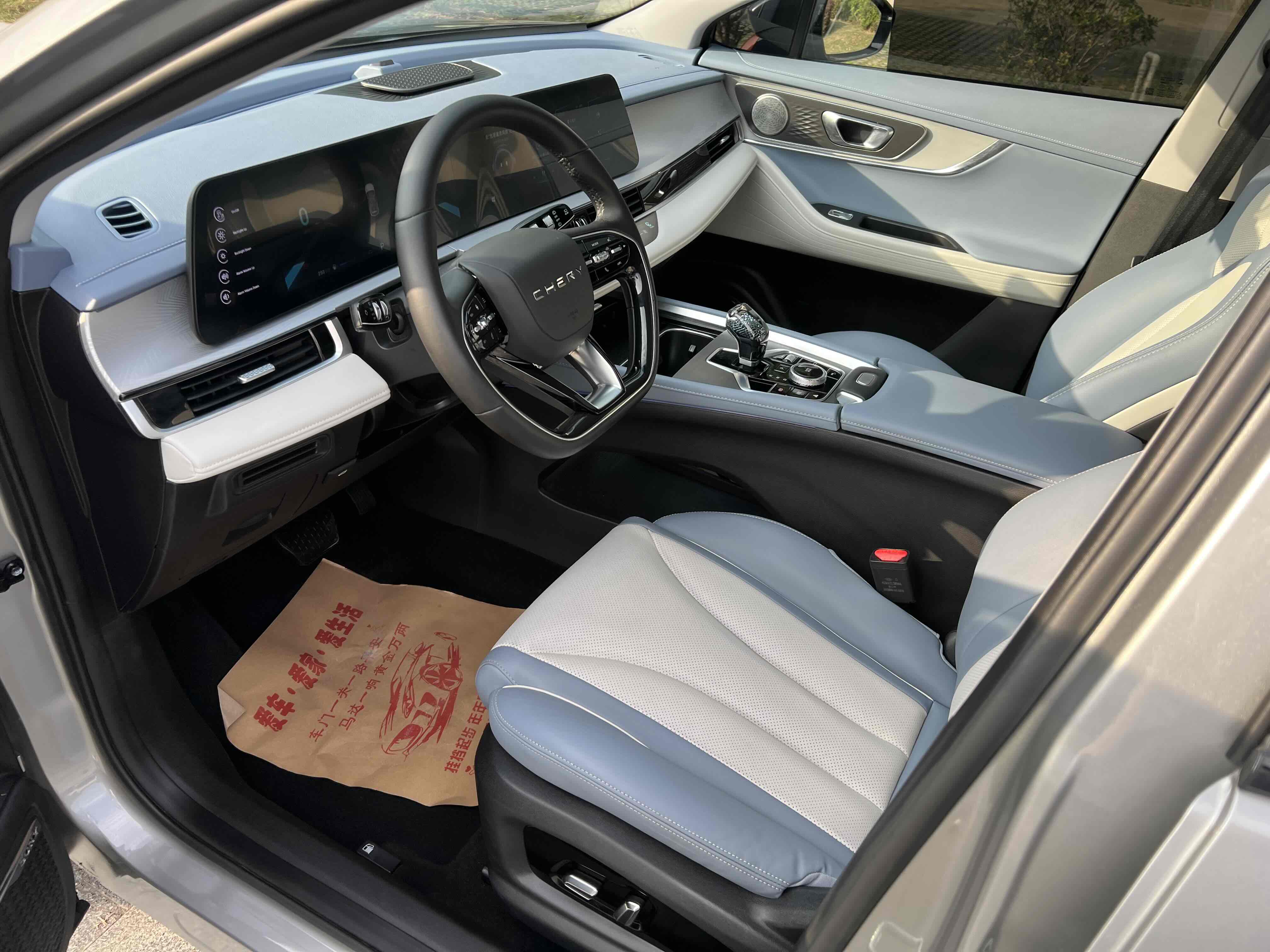 Chery Omoda 2022 car image #5